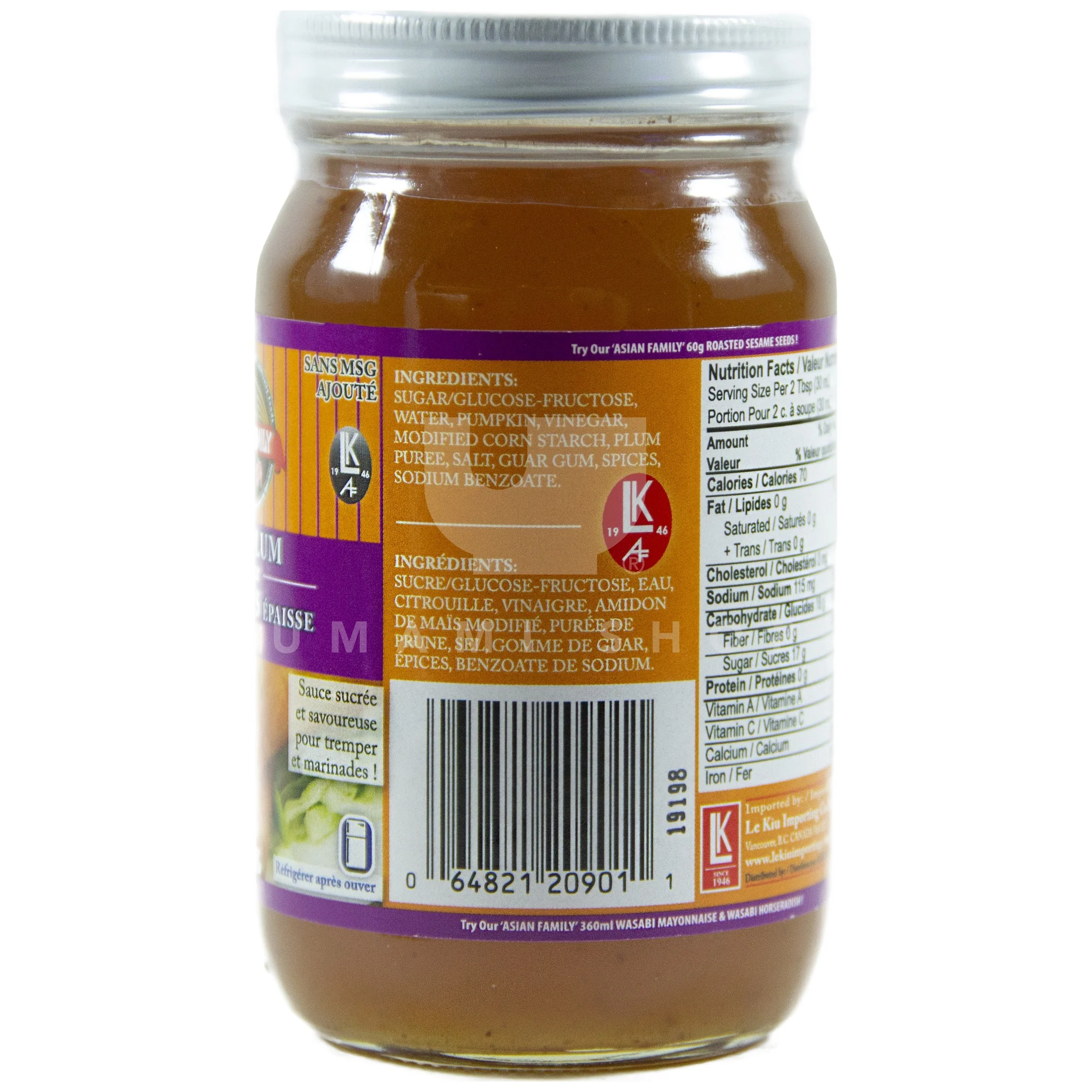 Plum Sauce - Image 2