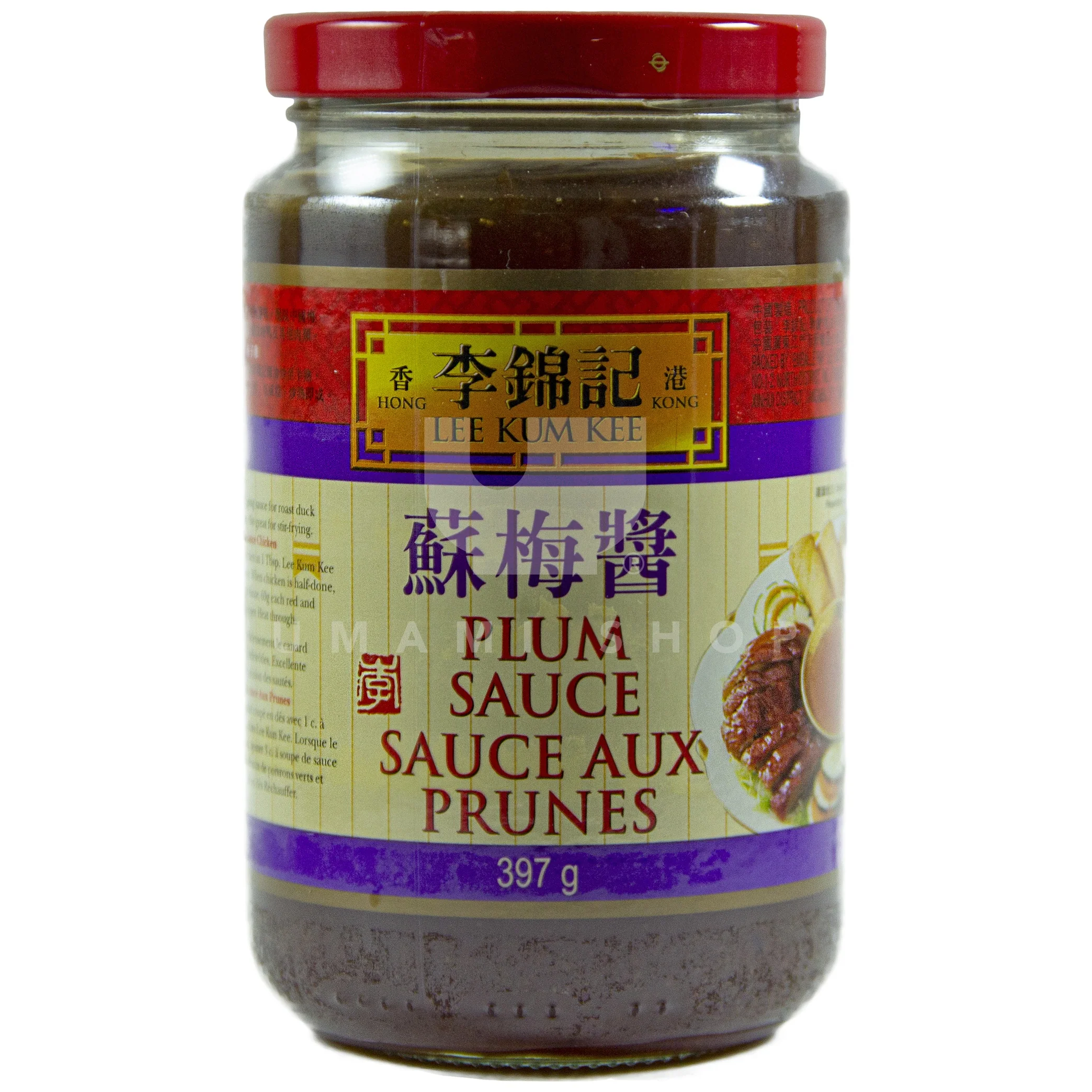 Plum Sauce