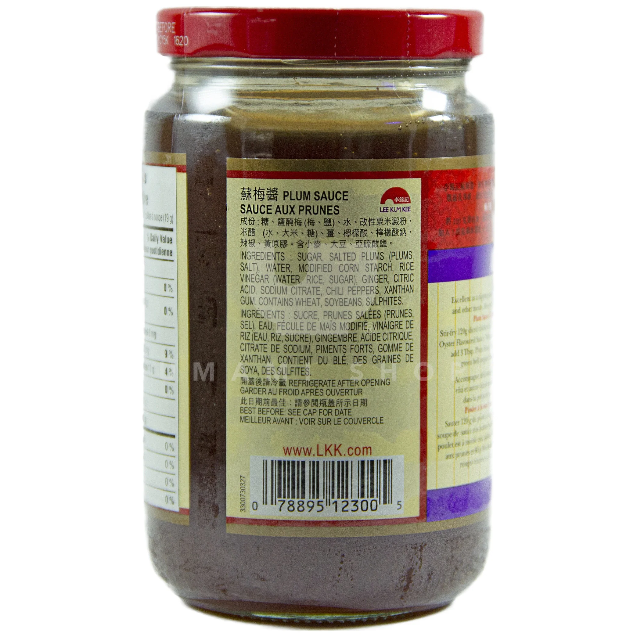 Plum Sauce - Image 2
