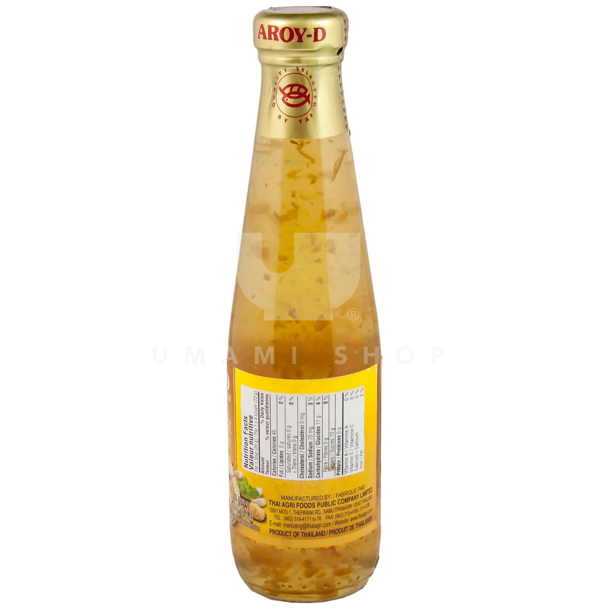 Plum Sauce Sweet (Small) - Image 2