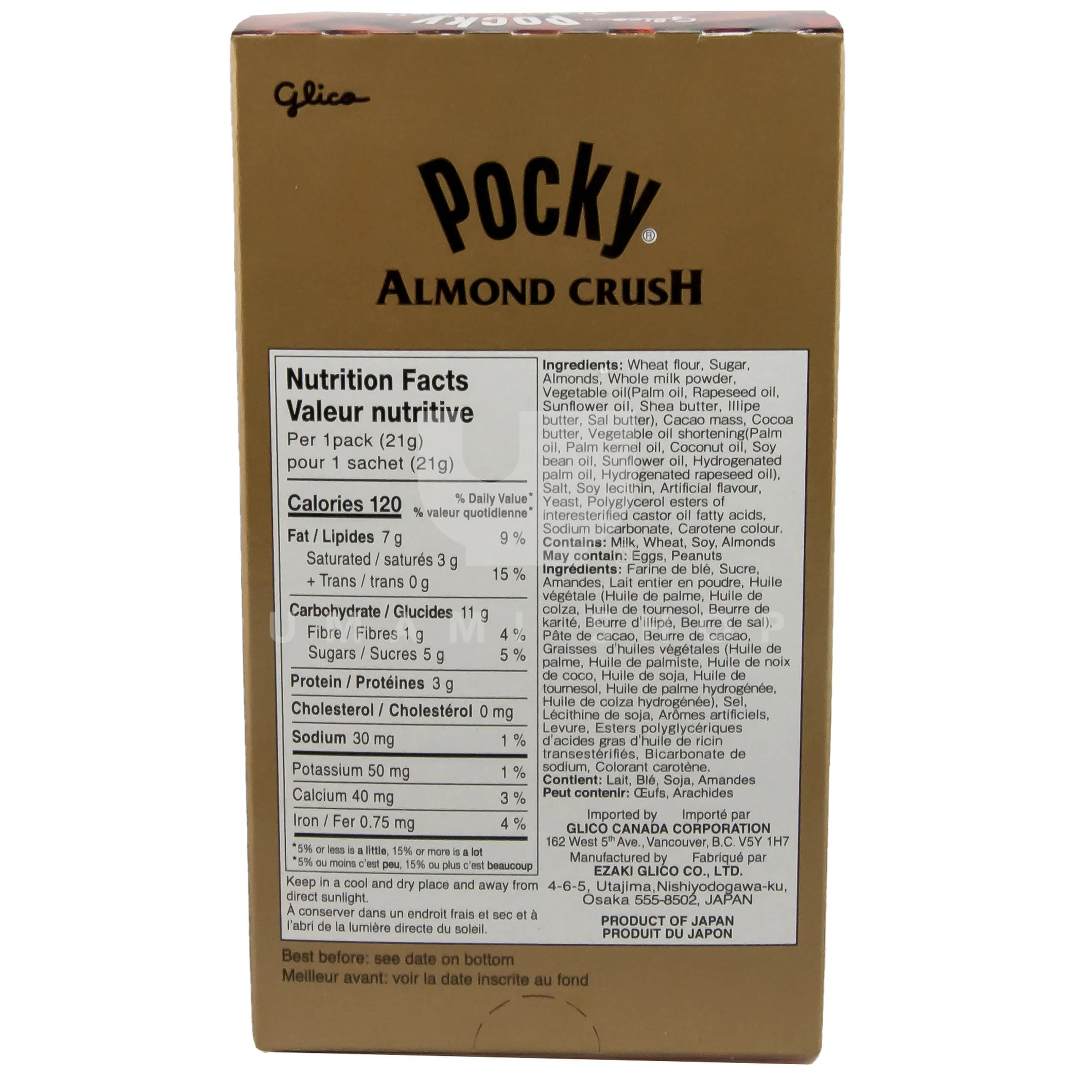 Pocky Almond Crush - Image 2
