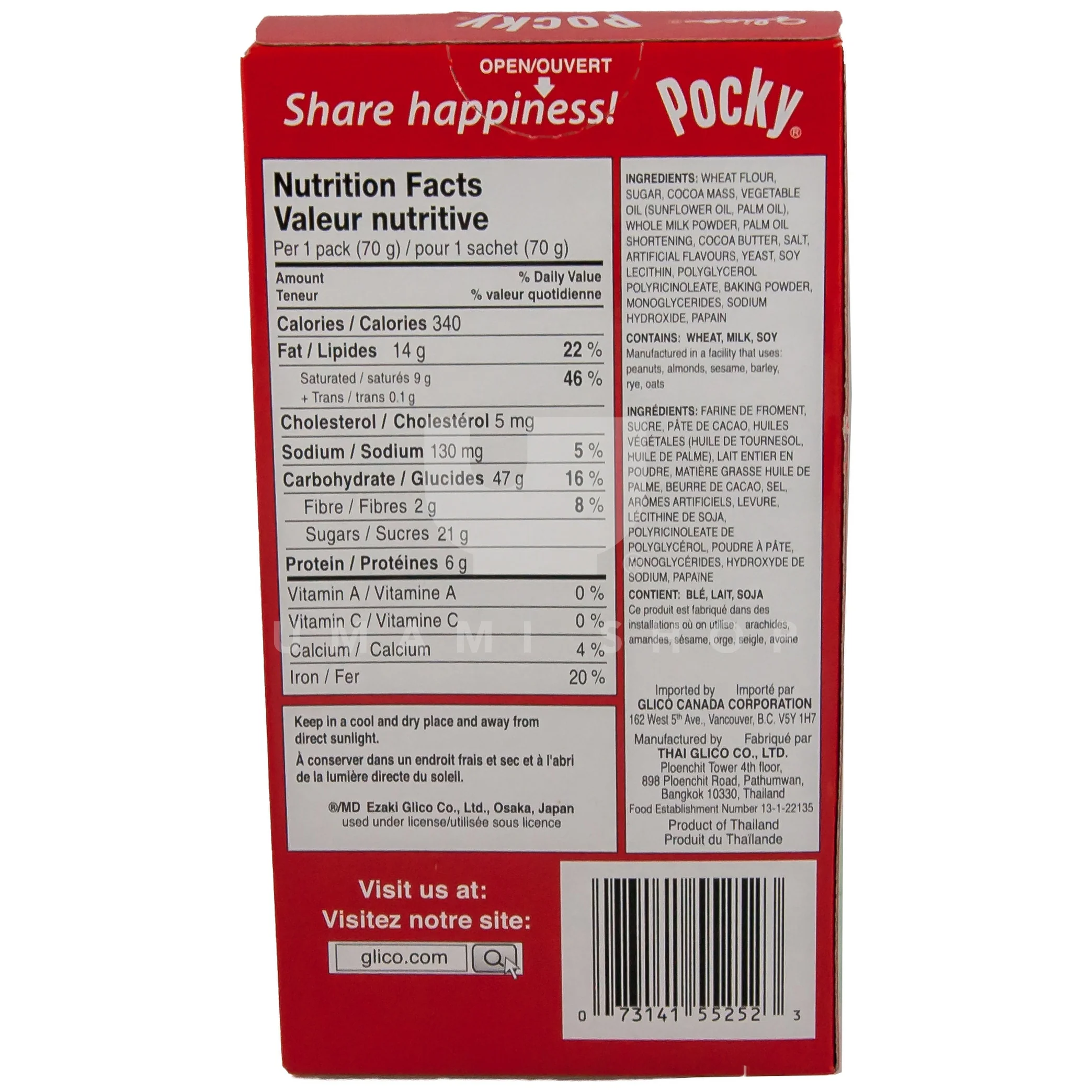 Pocky Chocolate - Image 2