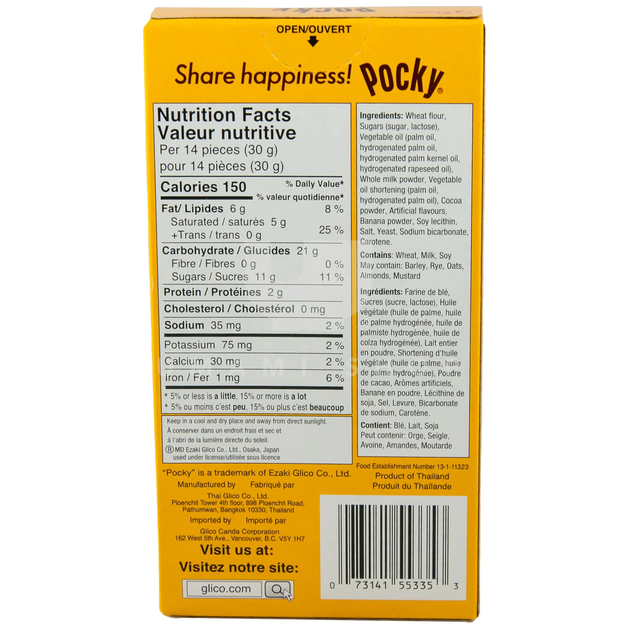 Pocky Chocolate Banana - Image 2