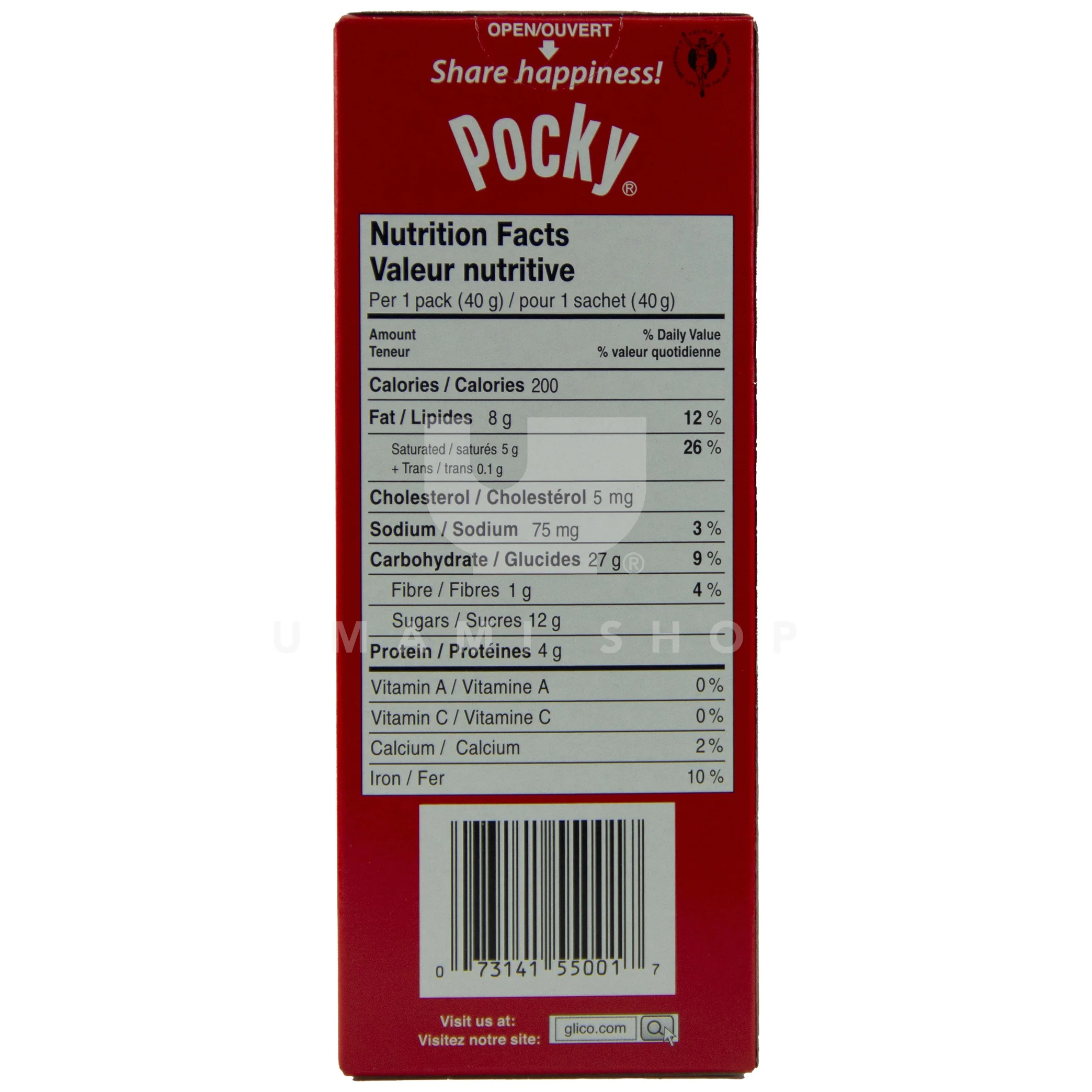 Pocky Chocolate Small - Image 2