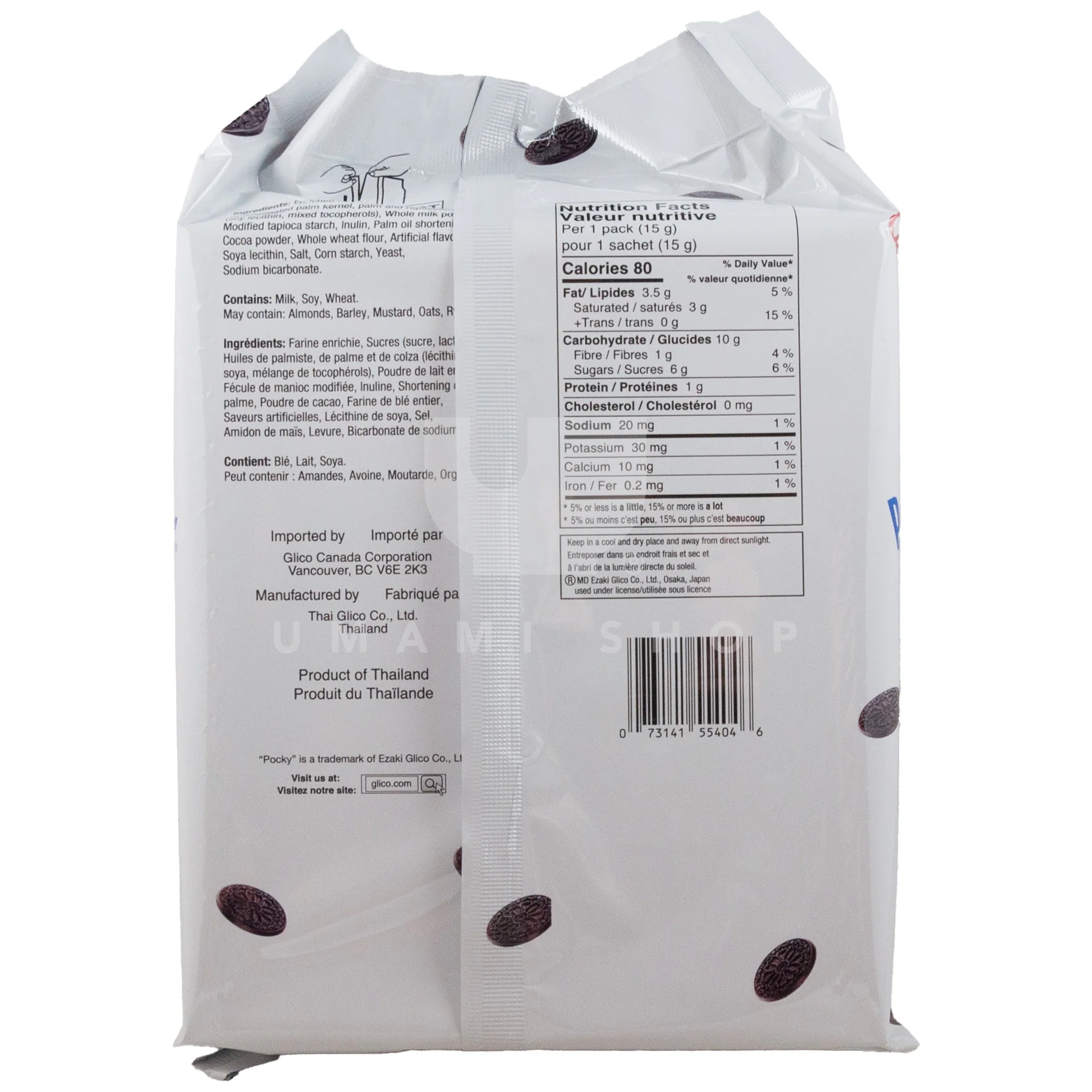 Pocky Cookies & Cream (Bag) - Image 2
