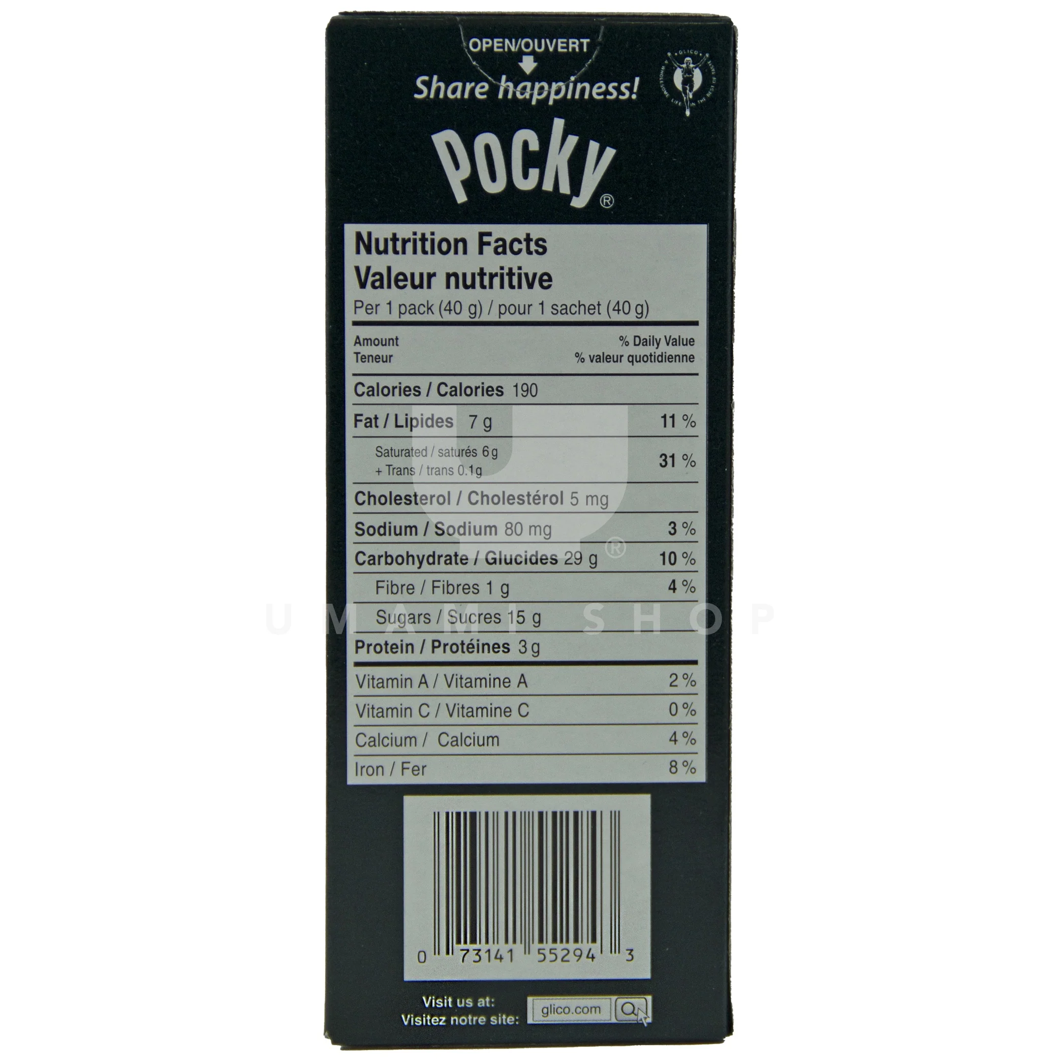 Pocky Green Tea Small - Image 2