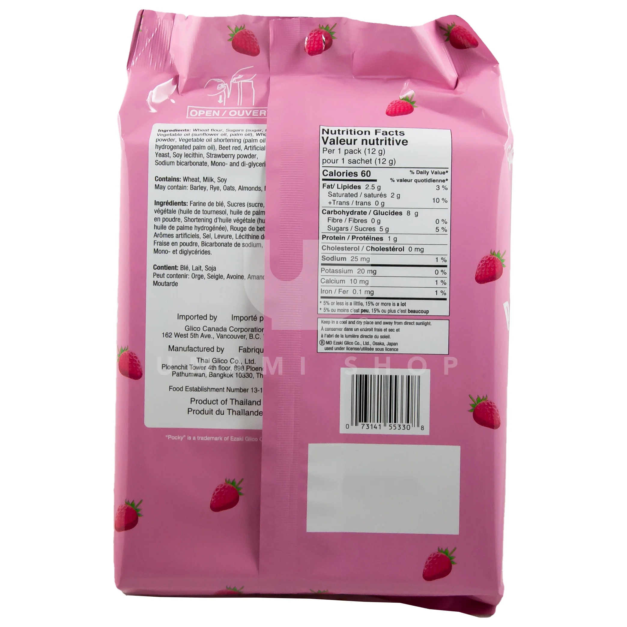 Pocky Strawberry Bag - Image 2