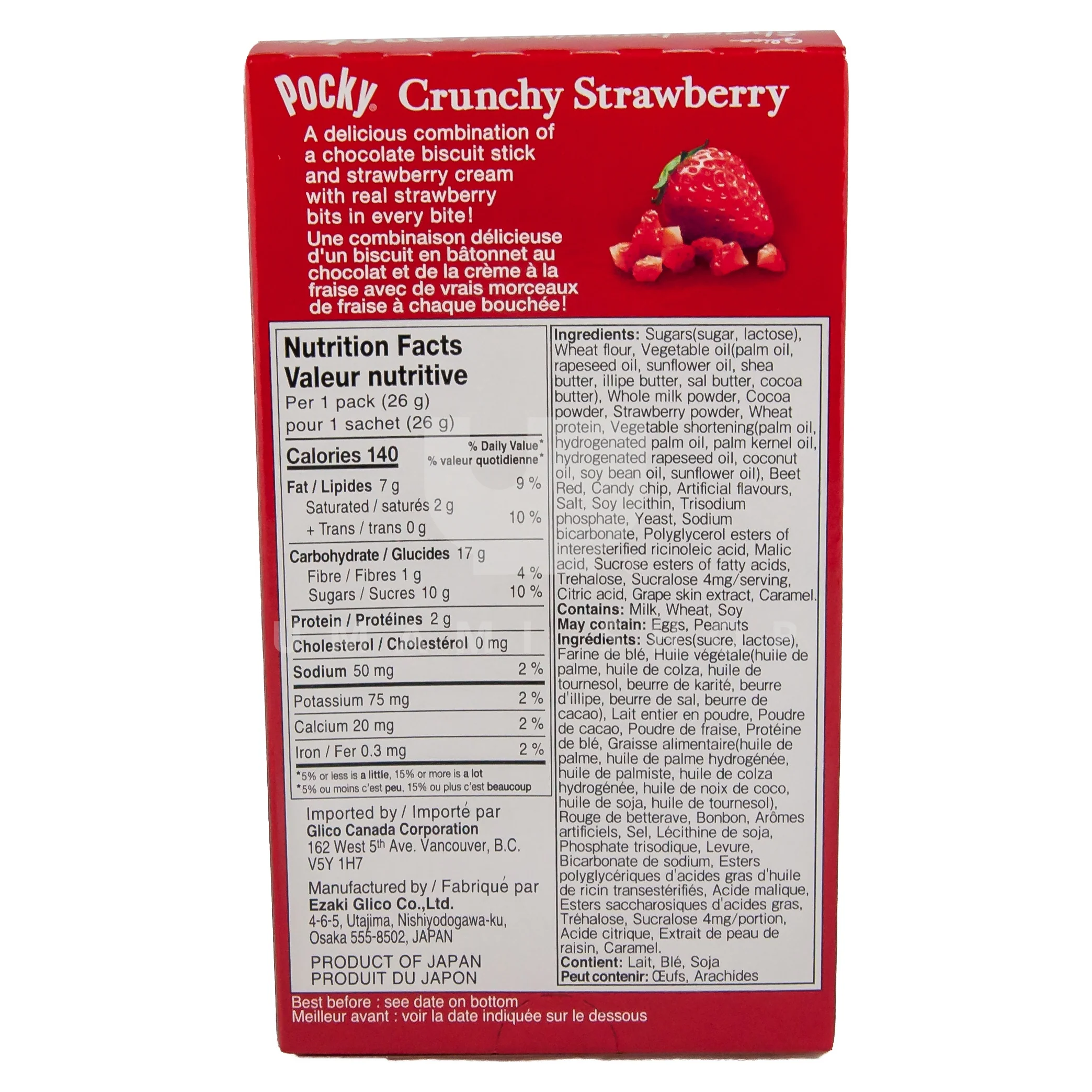 Pocky Strawberry Crunchy - Image 2