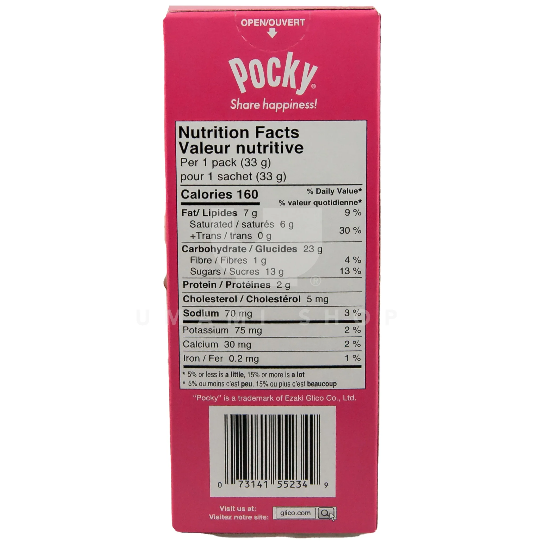 Pocky Strawberry Small - Image 2