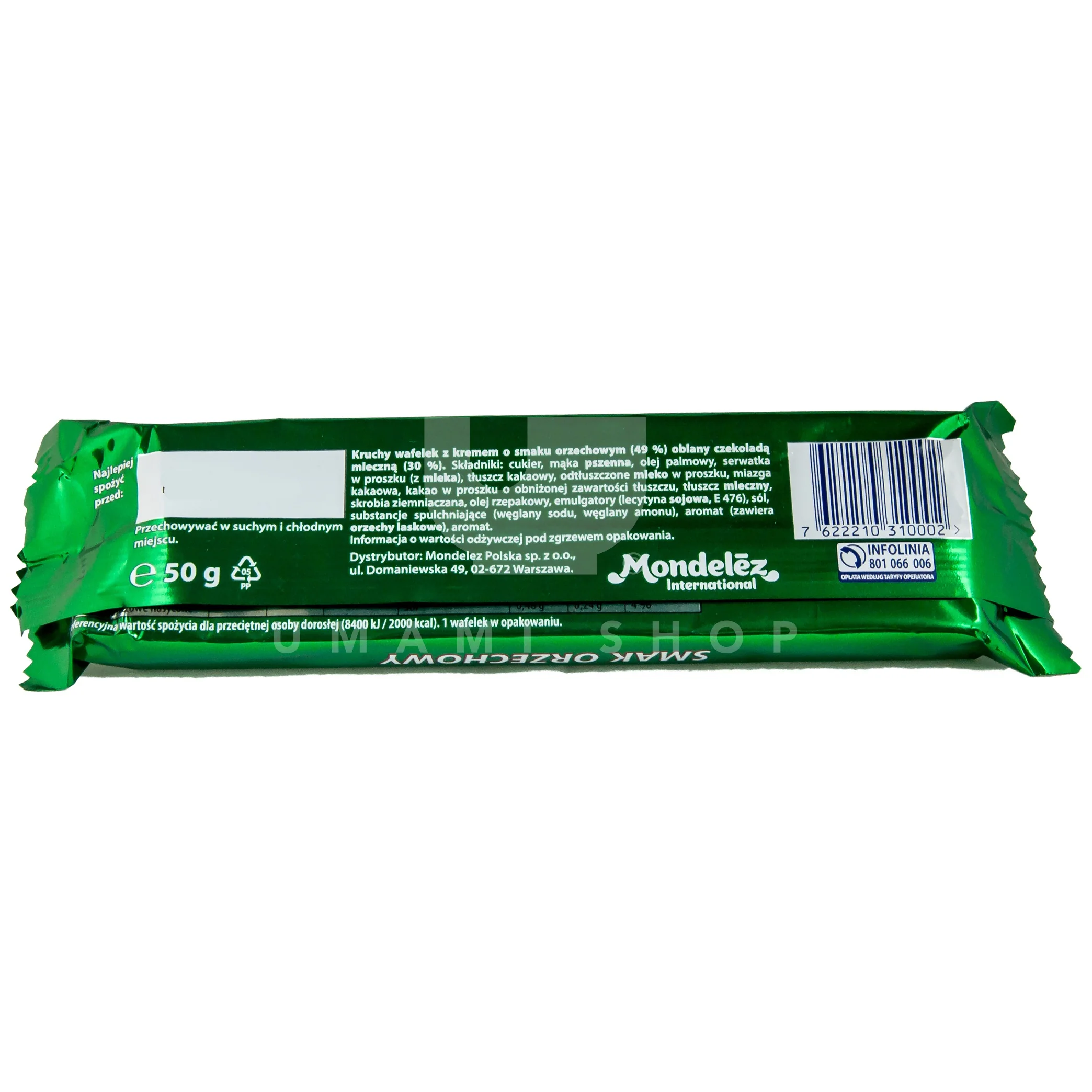 Polo Hazelnut XXL Bar - Image 2