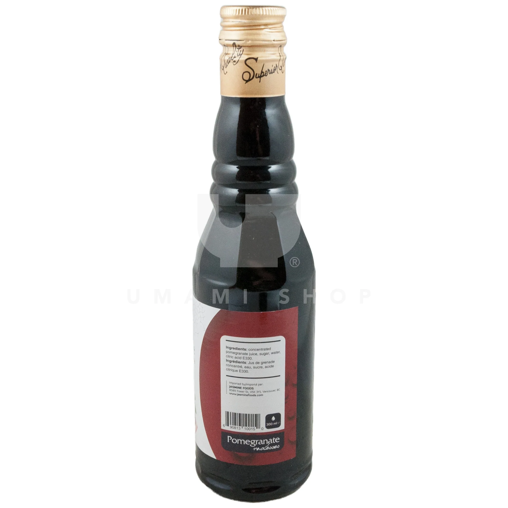 Pomegranate Molasses - Image 2