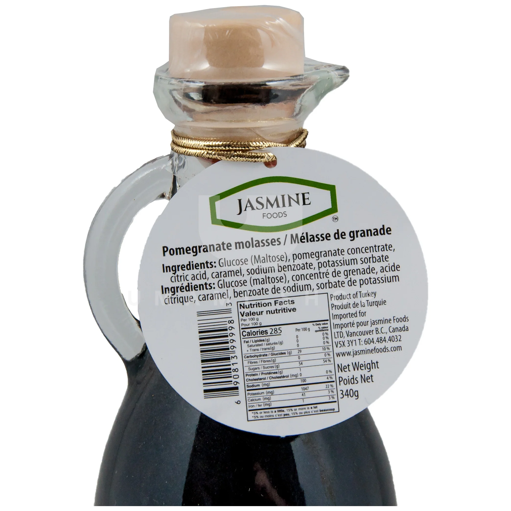 Pomegranate Molasses (Fancy Jar) - Image 2