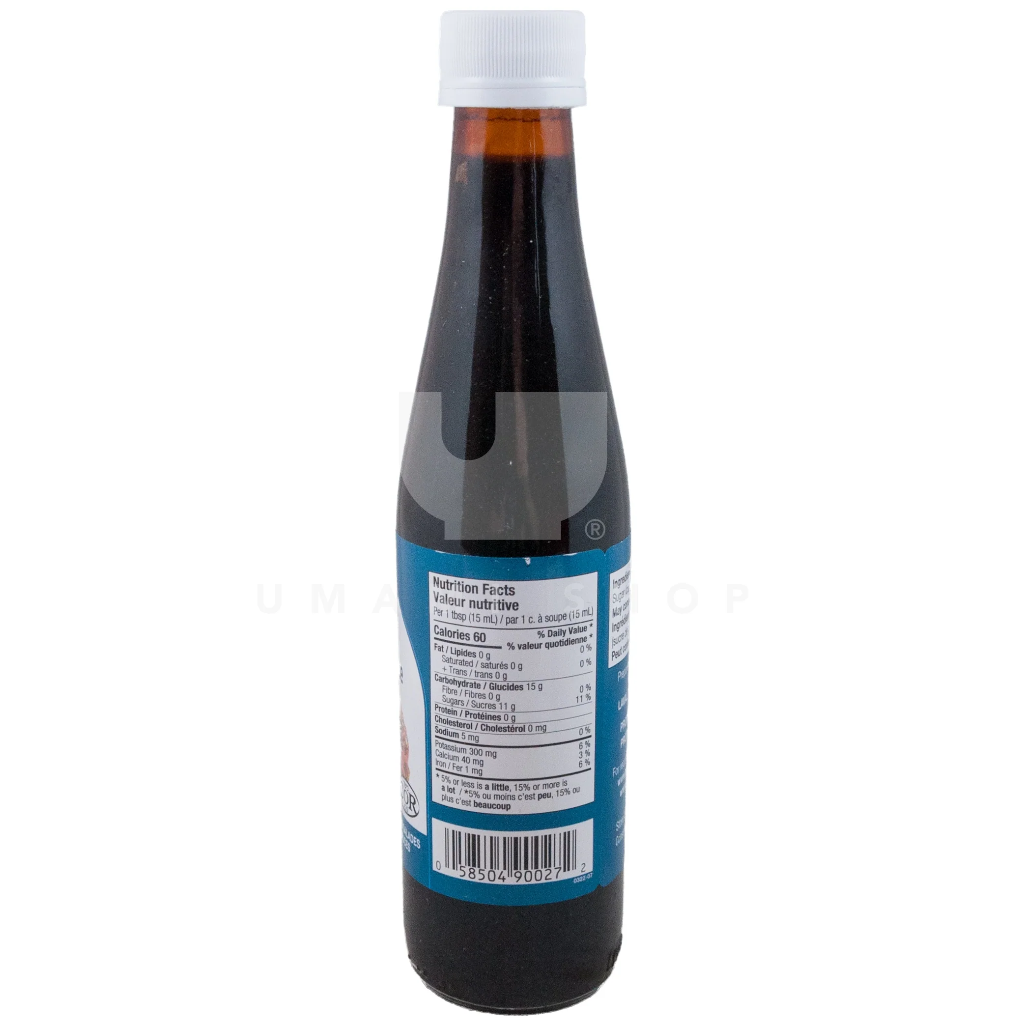Pomegranate Molasses - Image 2