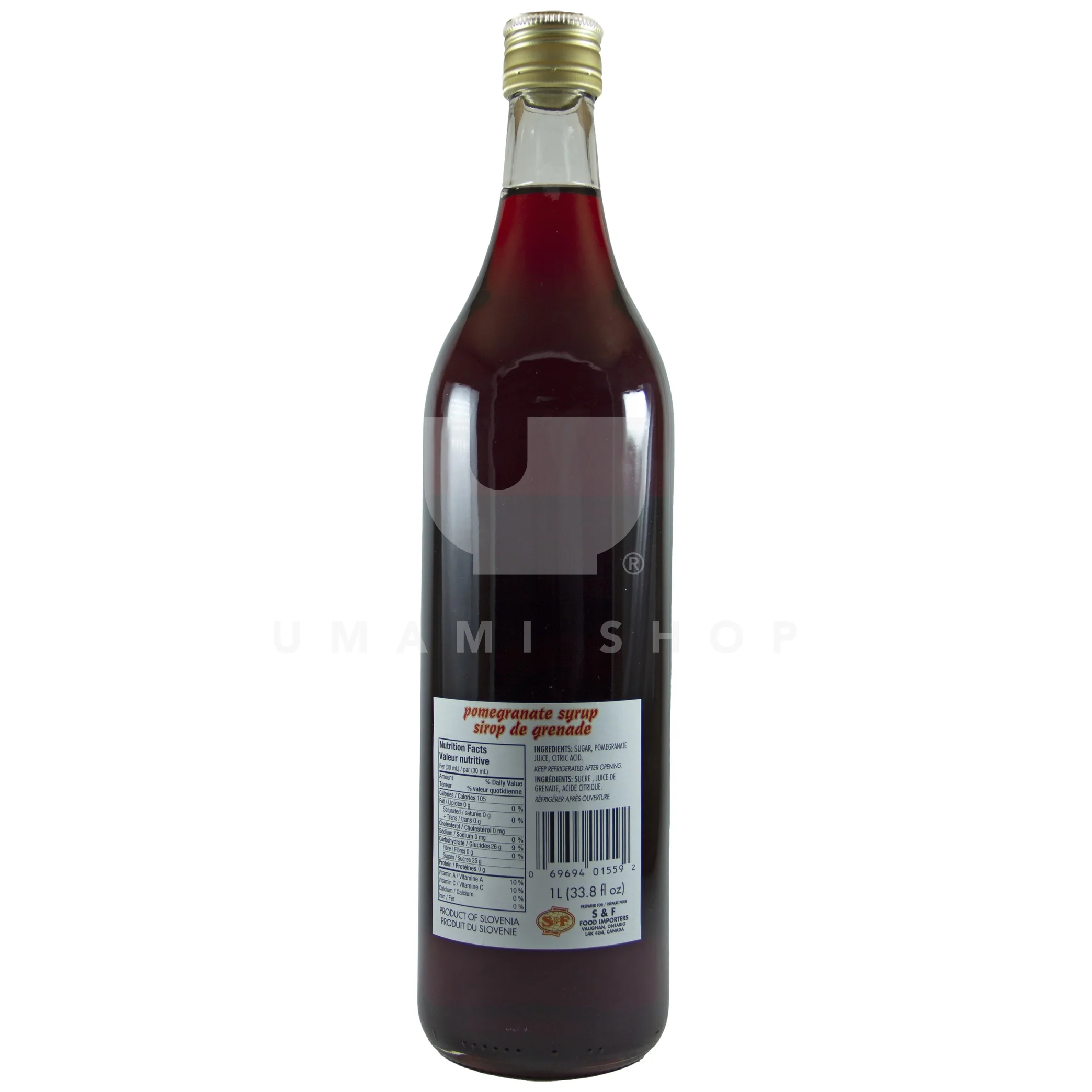 Pomegranate Syrup - Image 2