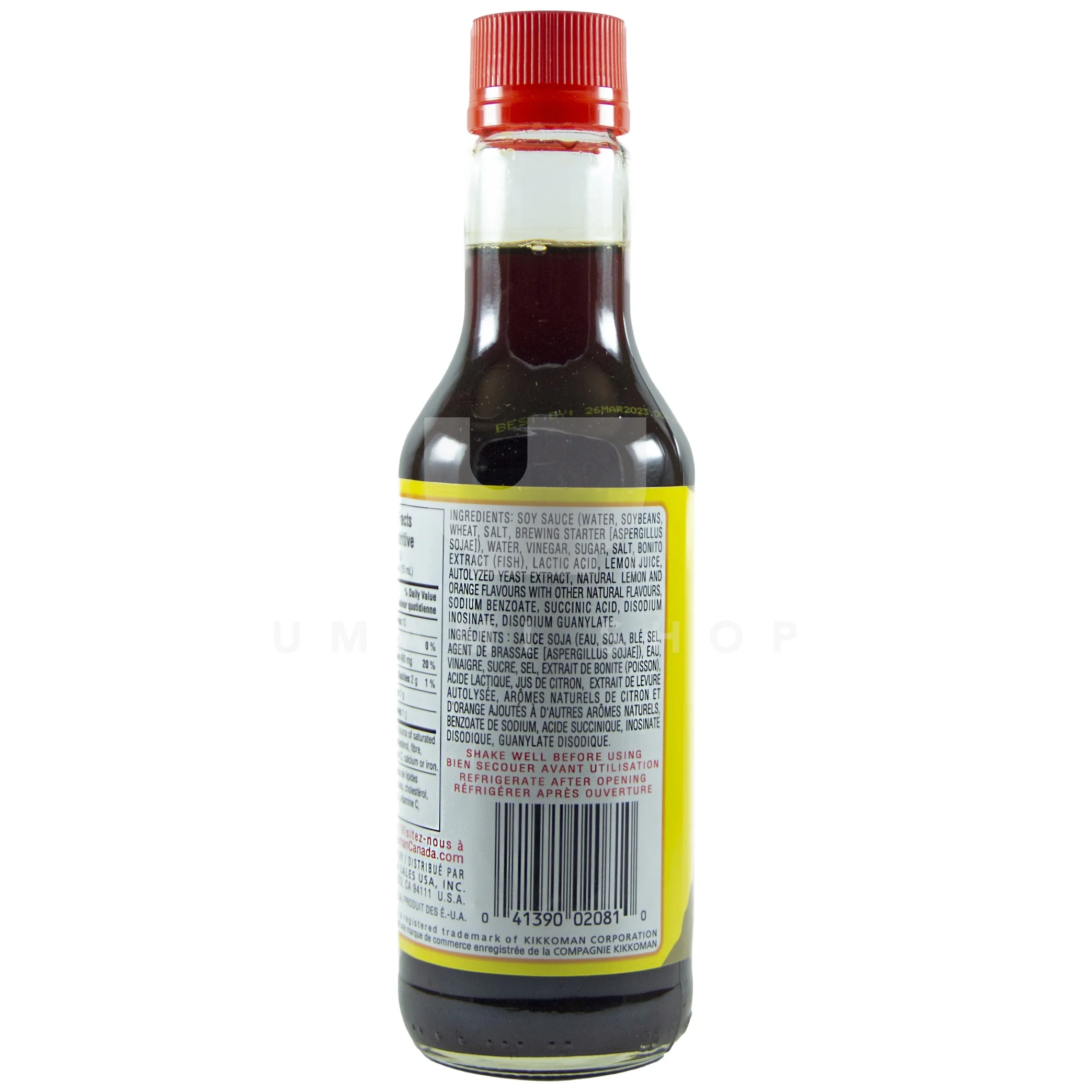 Ponzu Citrus Dressing - Image 2