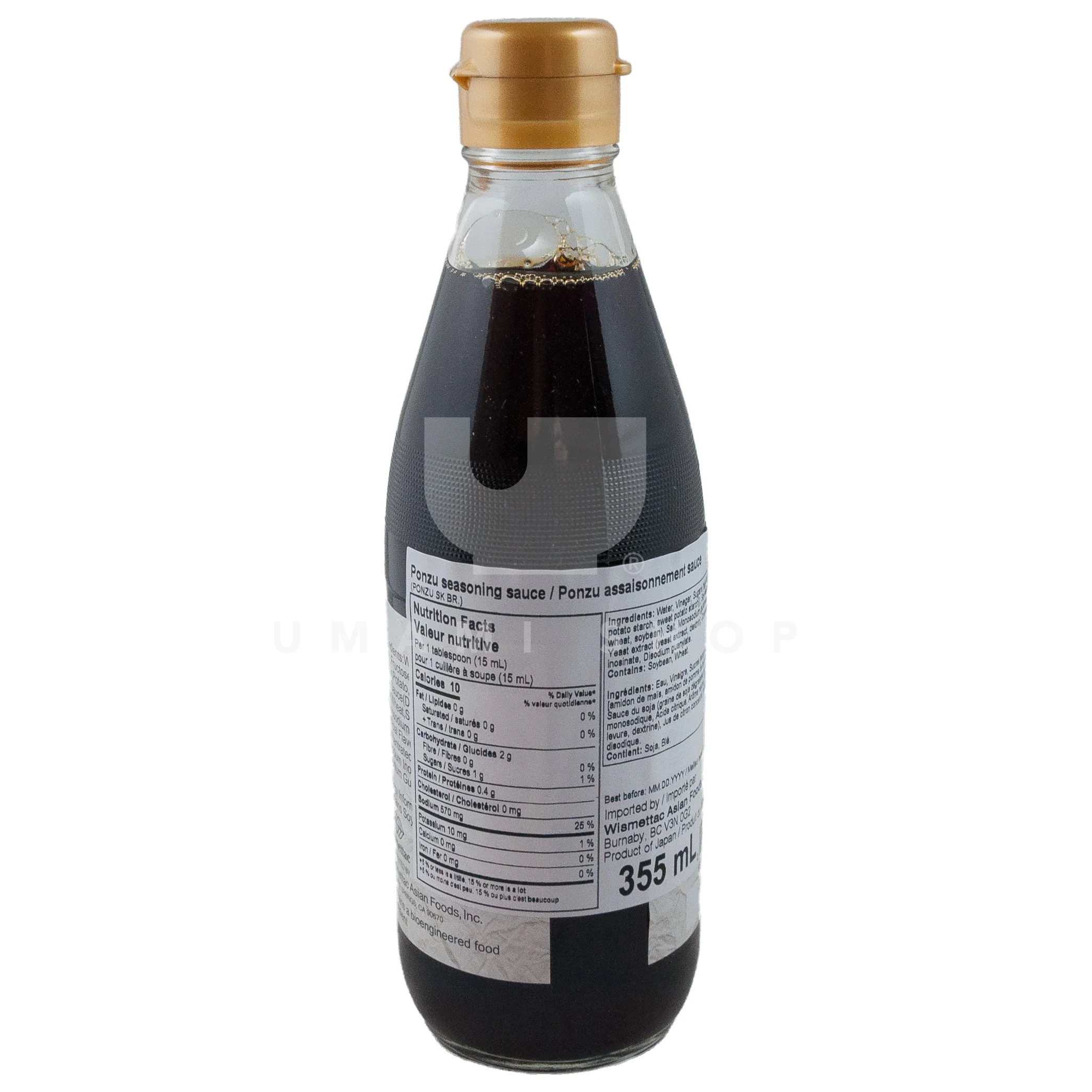Ponzu Citrus Seasoning (Japan) - Image 2