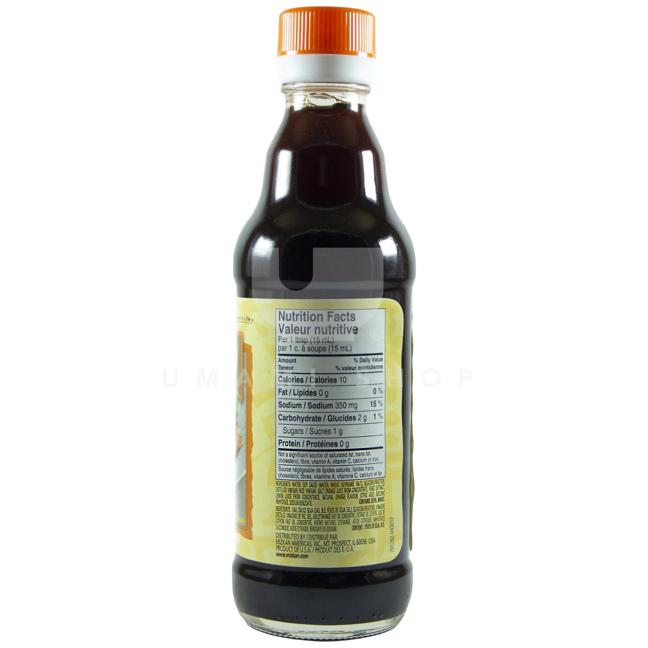 Ponzu Soy Sauce - Image 2