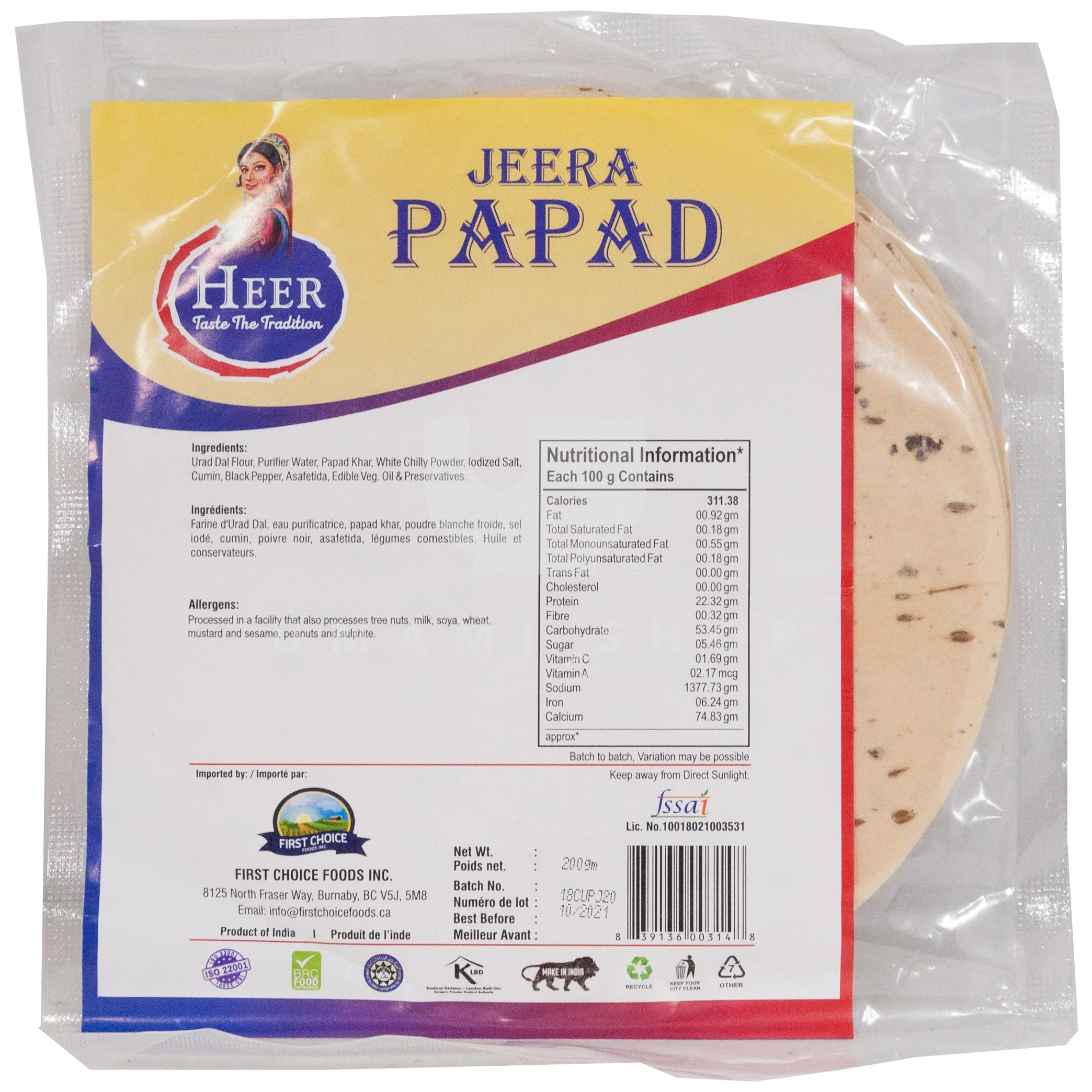 Poppadoms Punjabi Style - Image 2