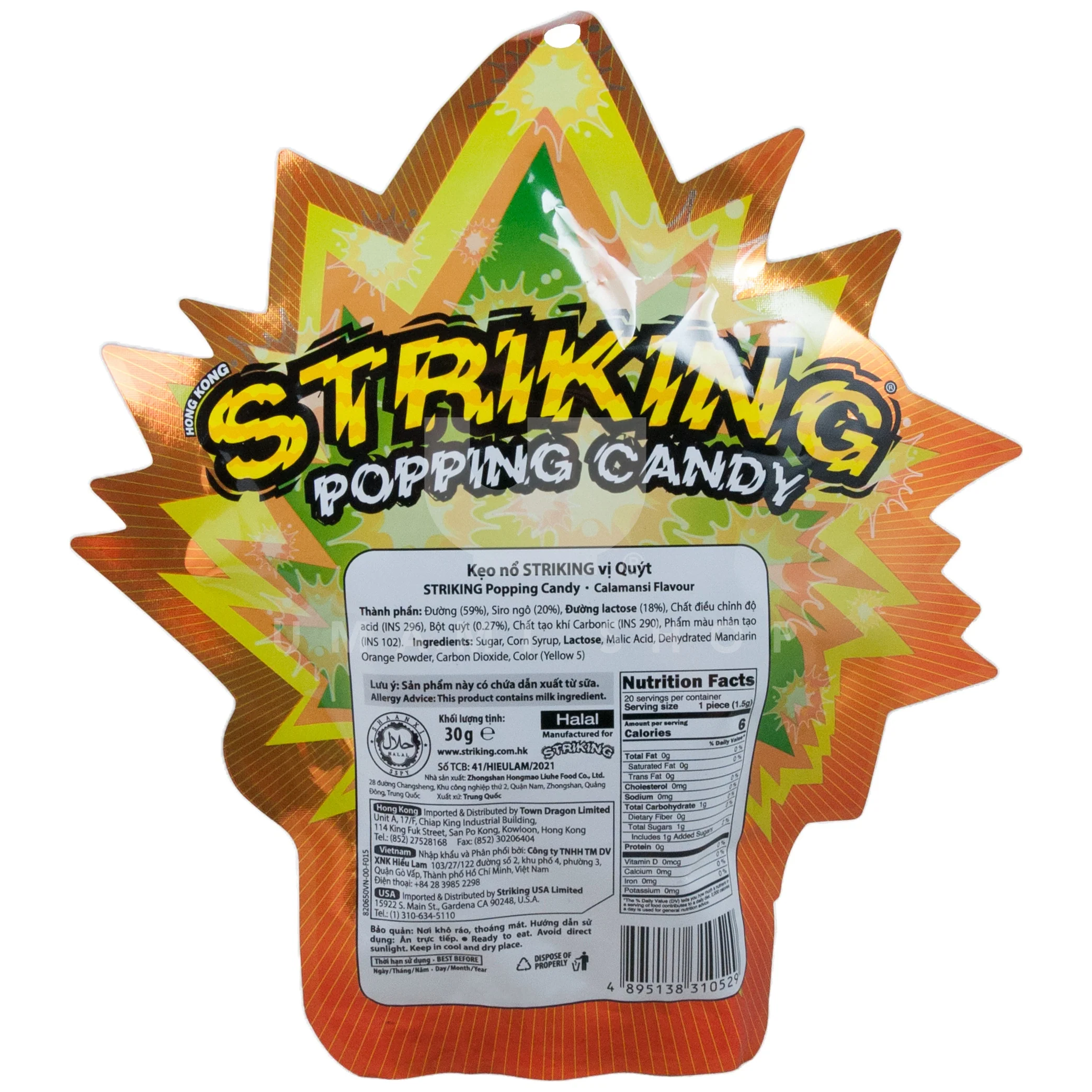 Popping Candy Calamansi - Image 2