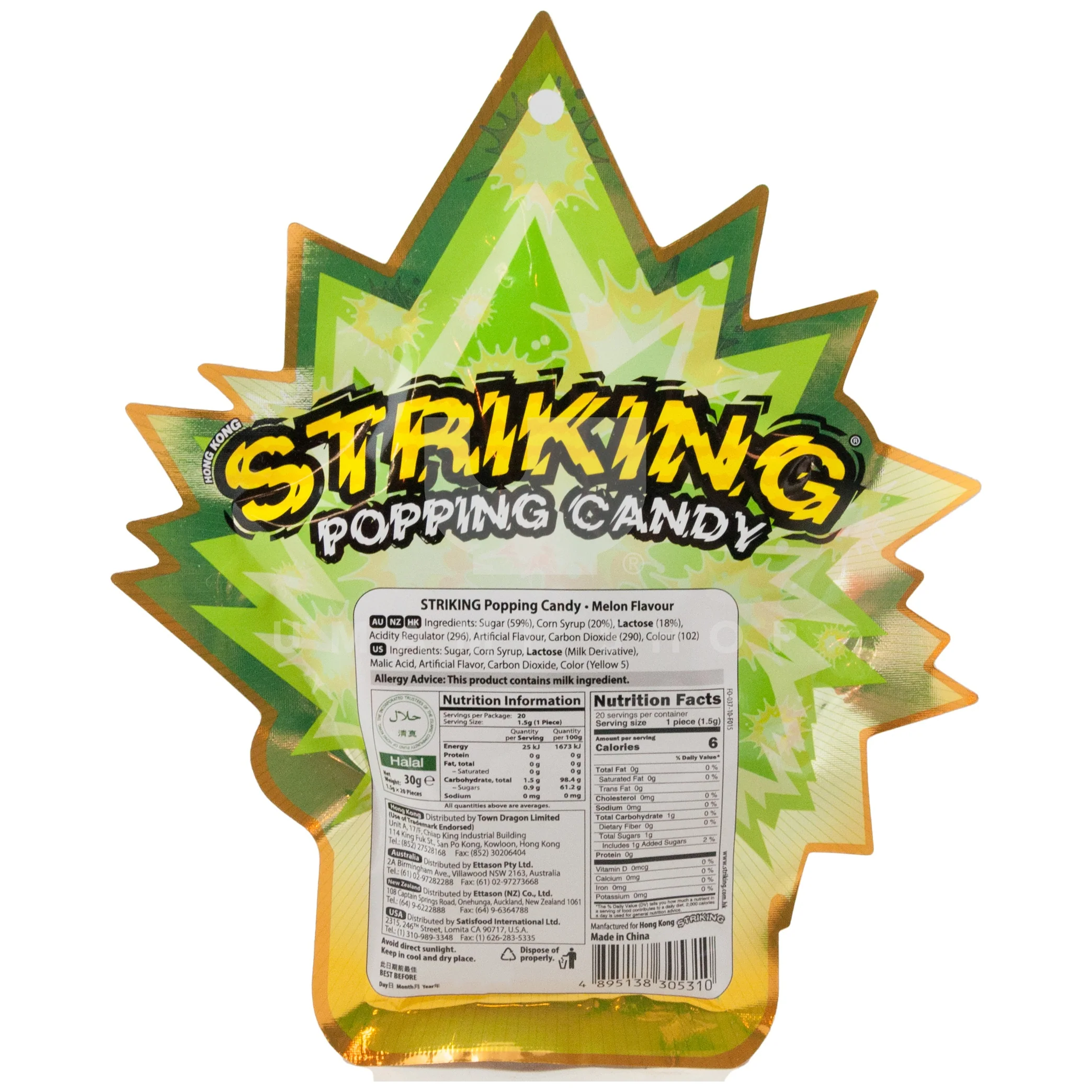 Popping Candy Melon - Image 2