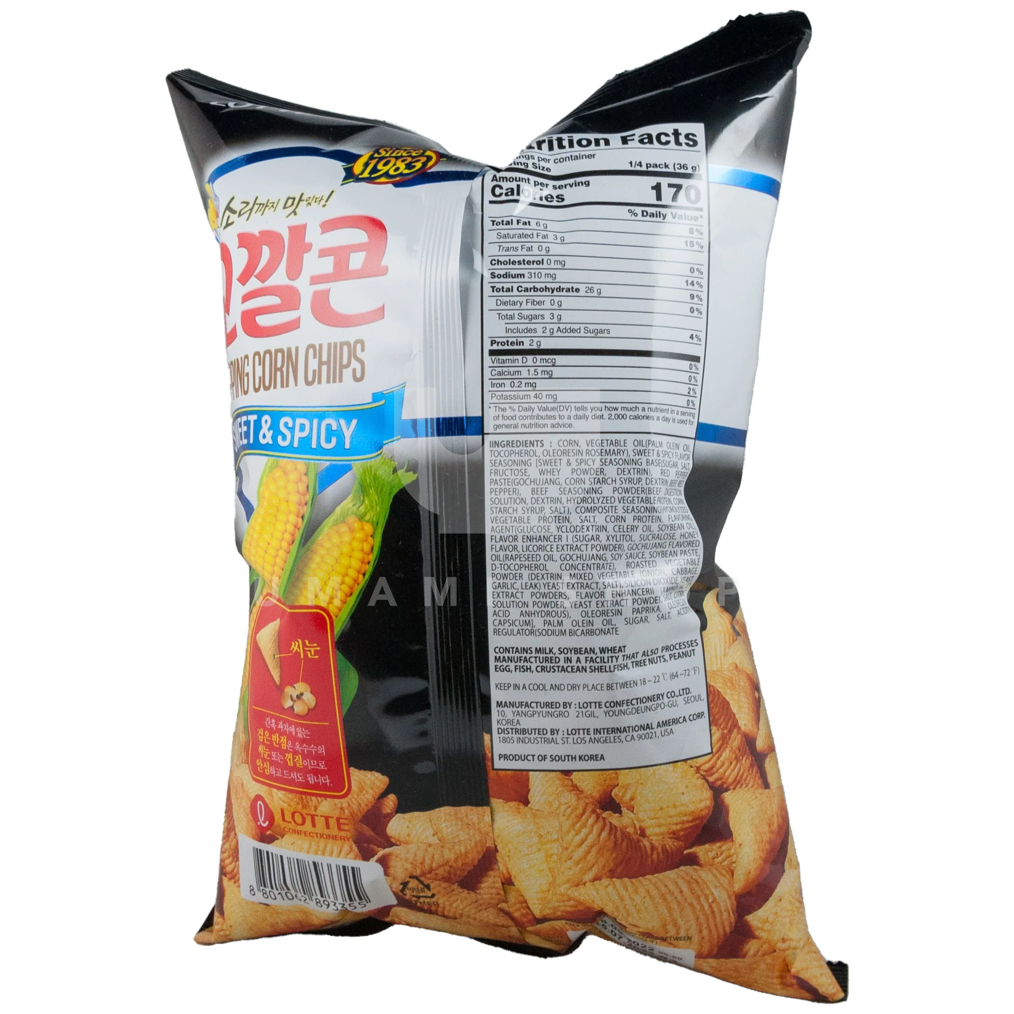 Popping Corn Chips Sweet& Spicy (XL) - Image 2