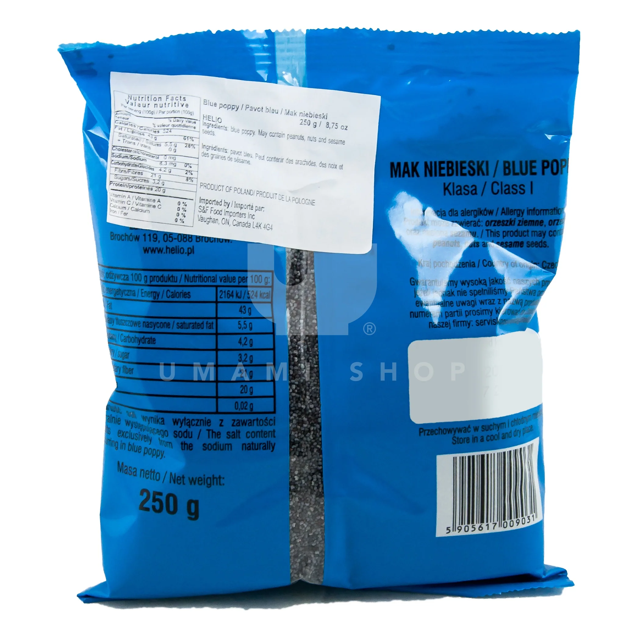 Poppy Seeds (Dry) - Image 2