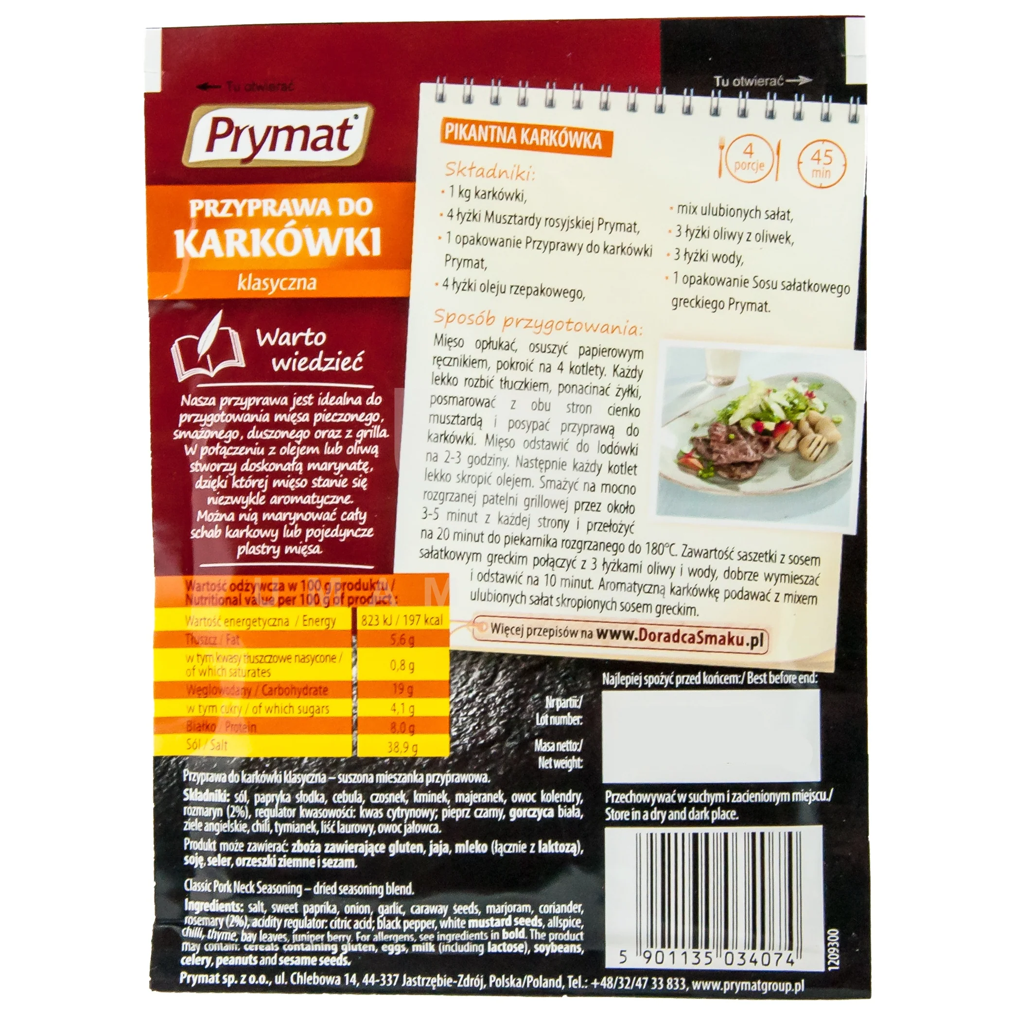 Pork Classic Seasoning - Image 2