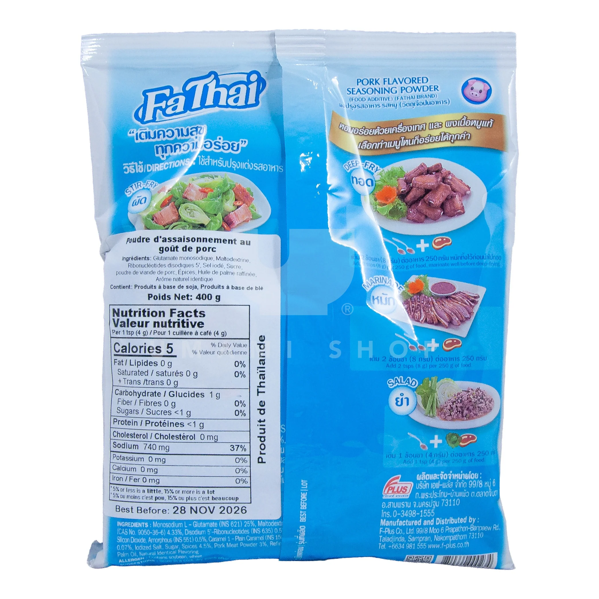 Pork Seasoning - Image 2