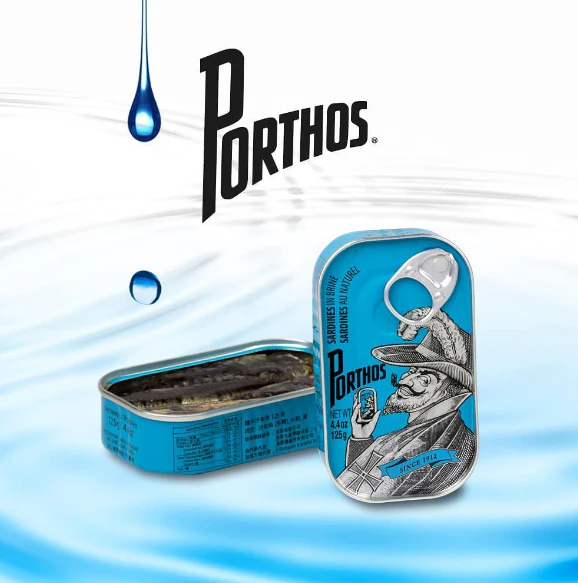 Sardines in Brine - Image 2