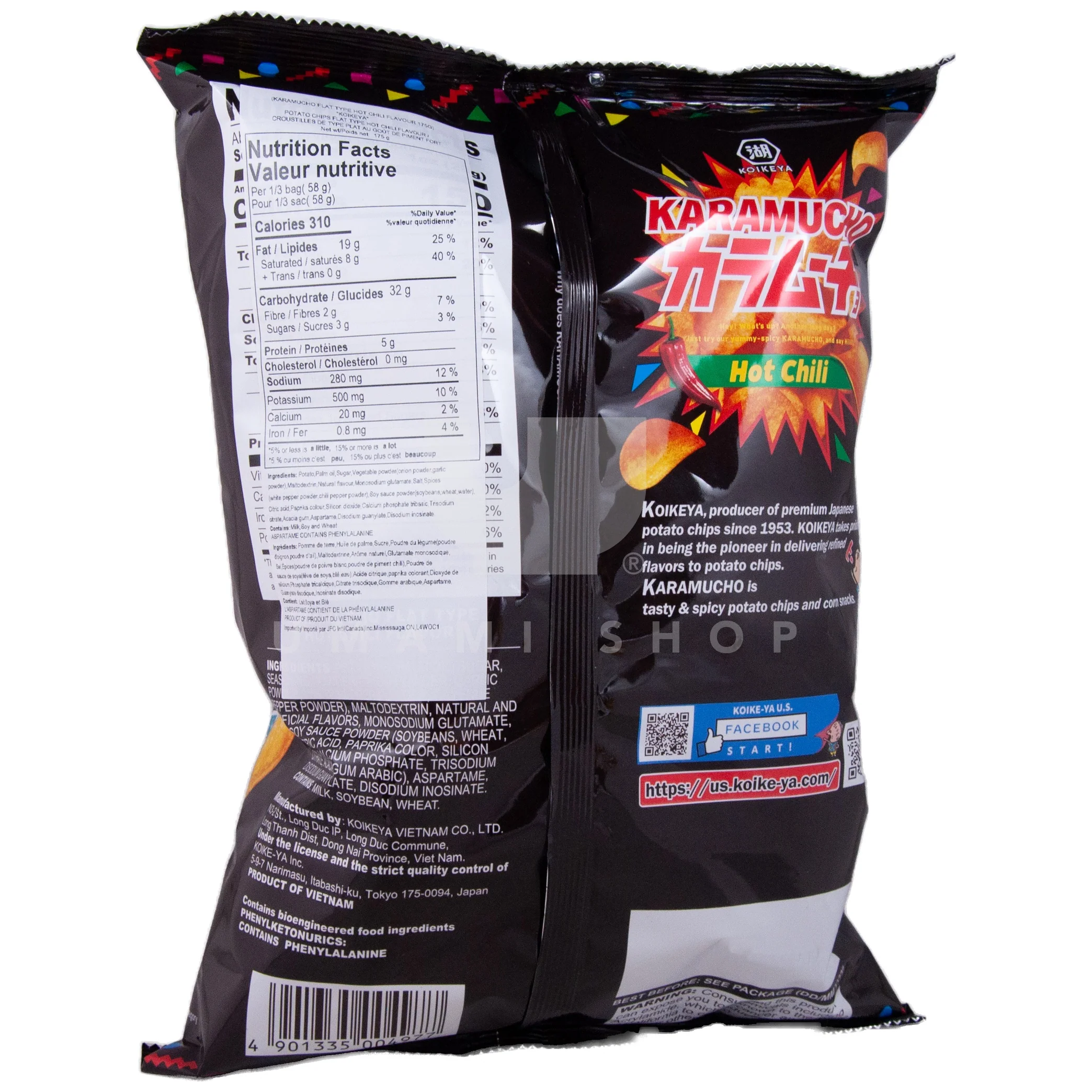 Potato Chips Hot Chili (Party Bag) - Image 2