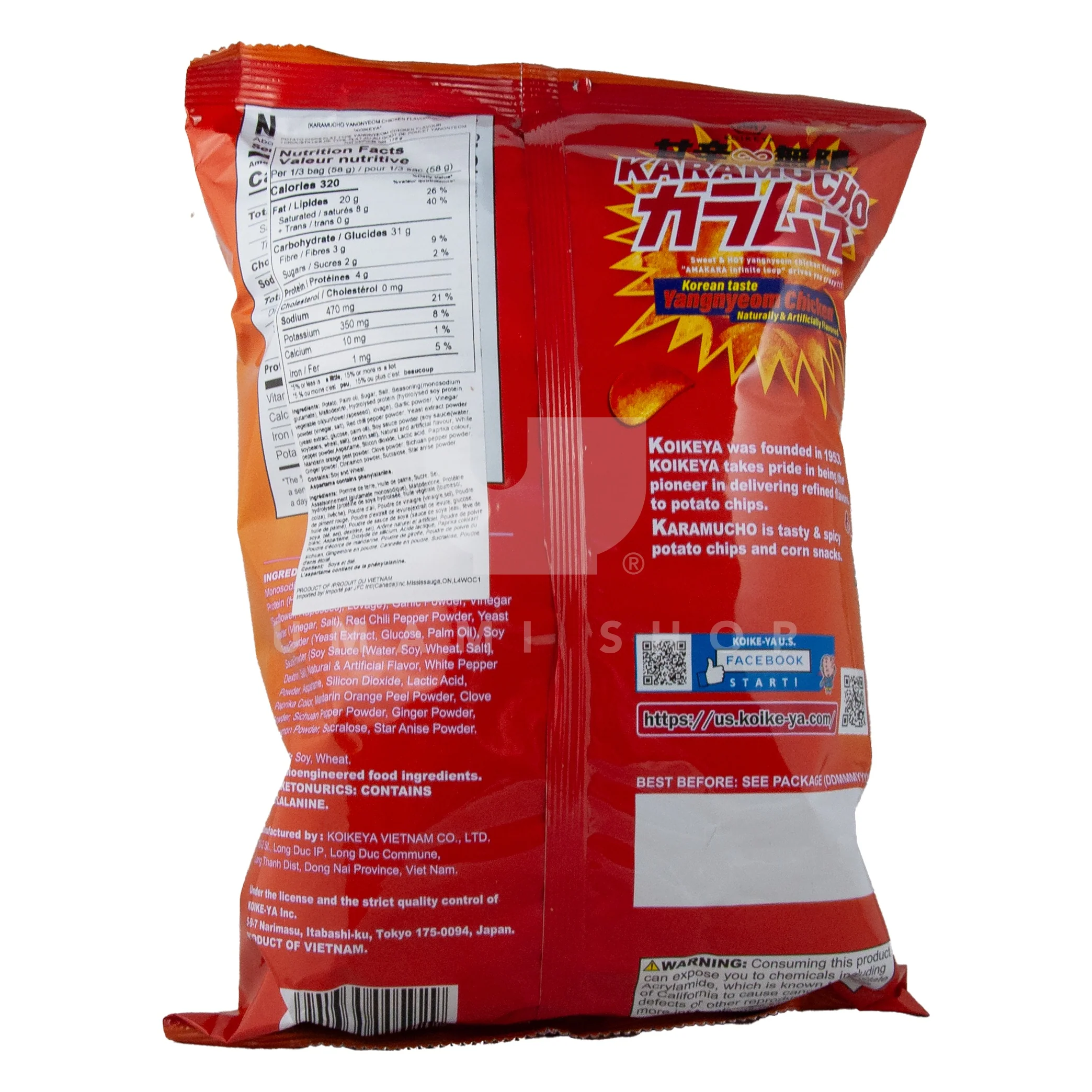 Potato Chips Karamucho "Yangnyeom Chicken" - Image 2