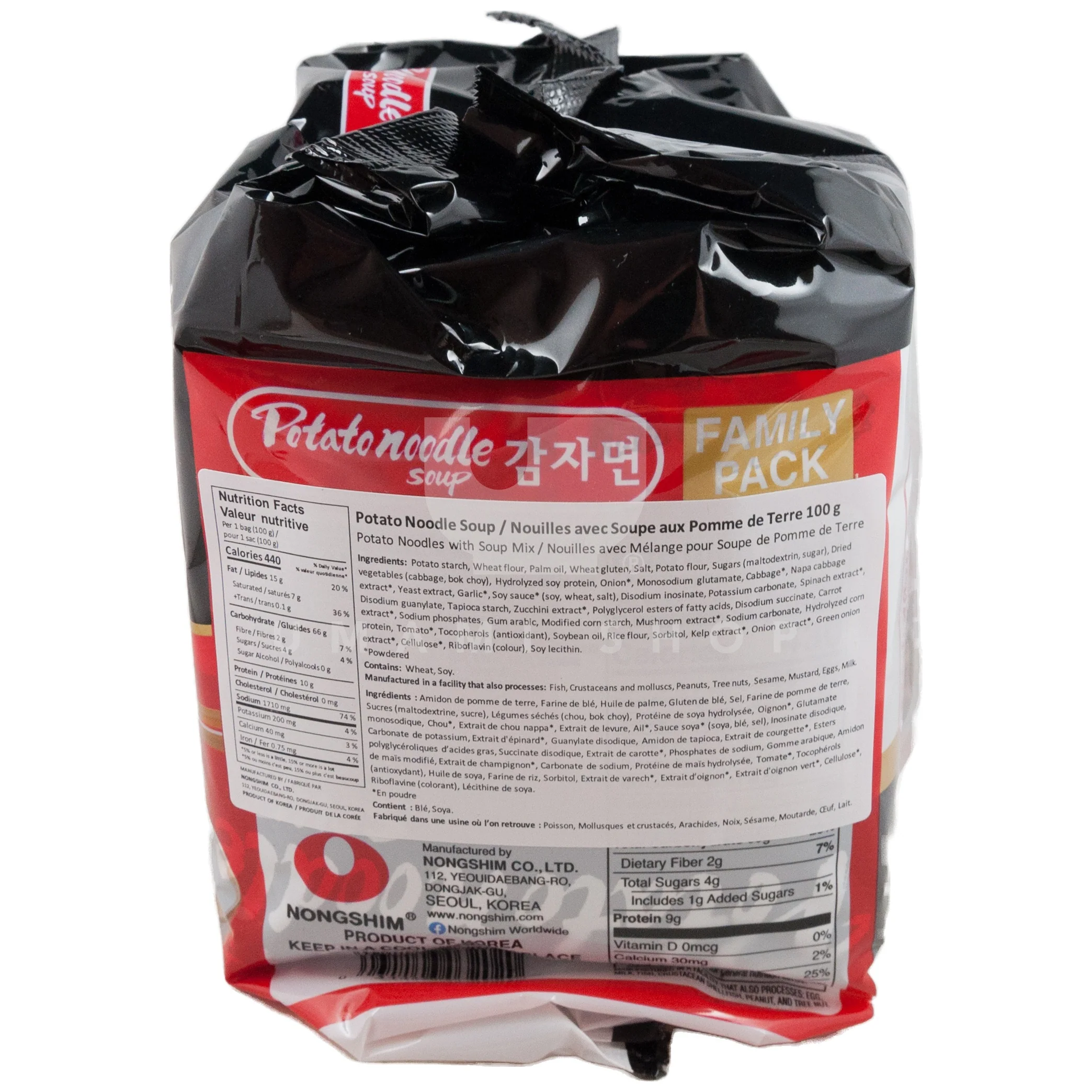 Potato Noodle Soup 4Pack - Image 2