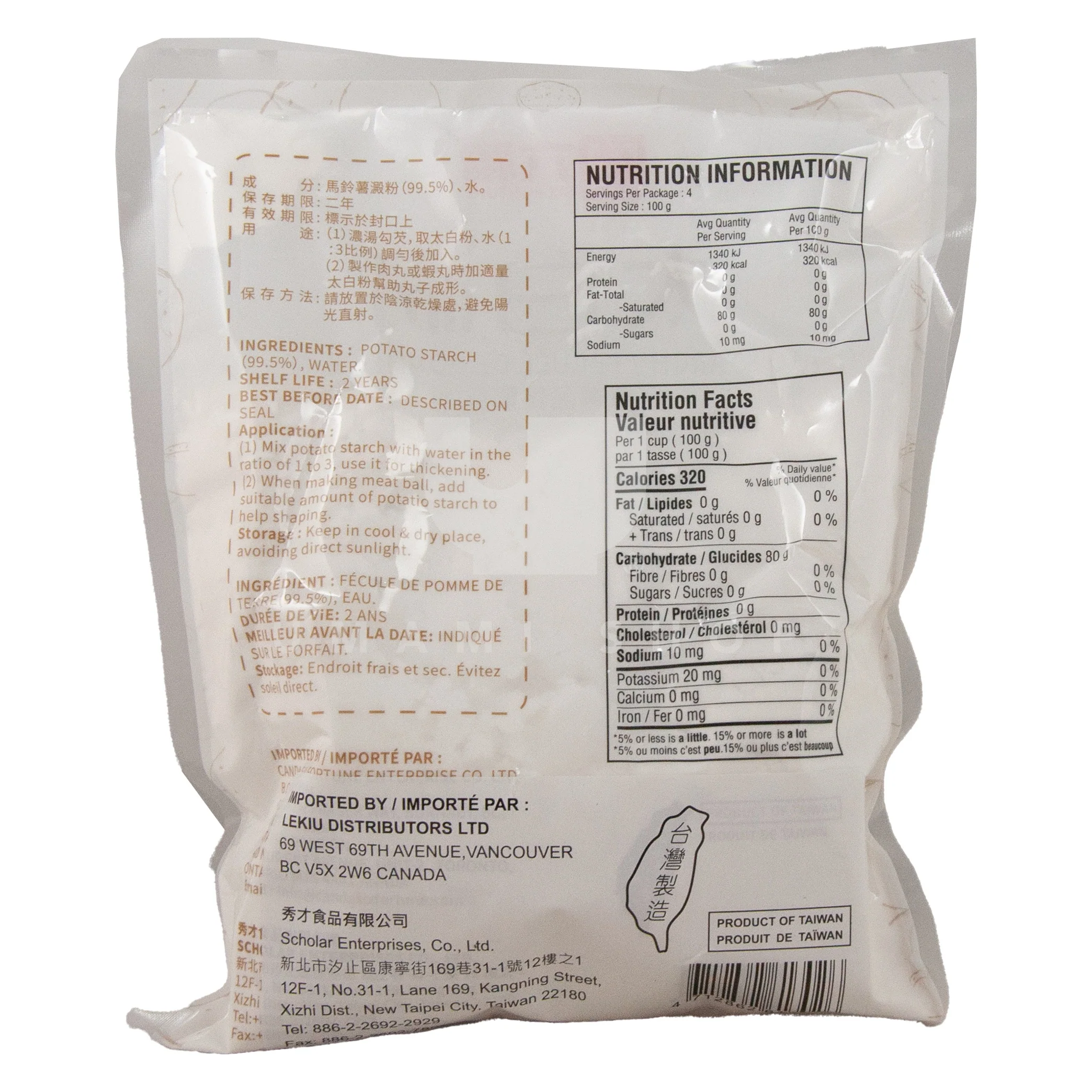 Potato Starch - Image 2
