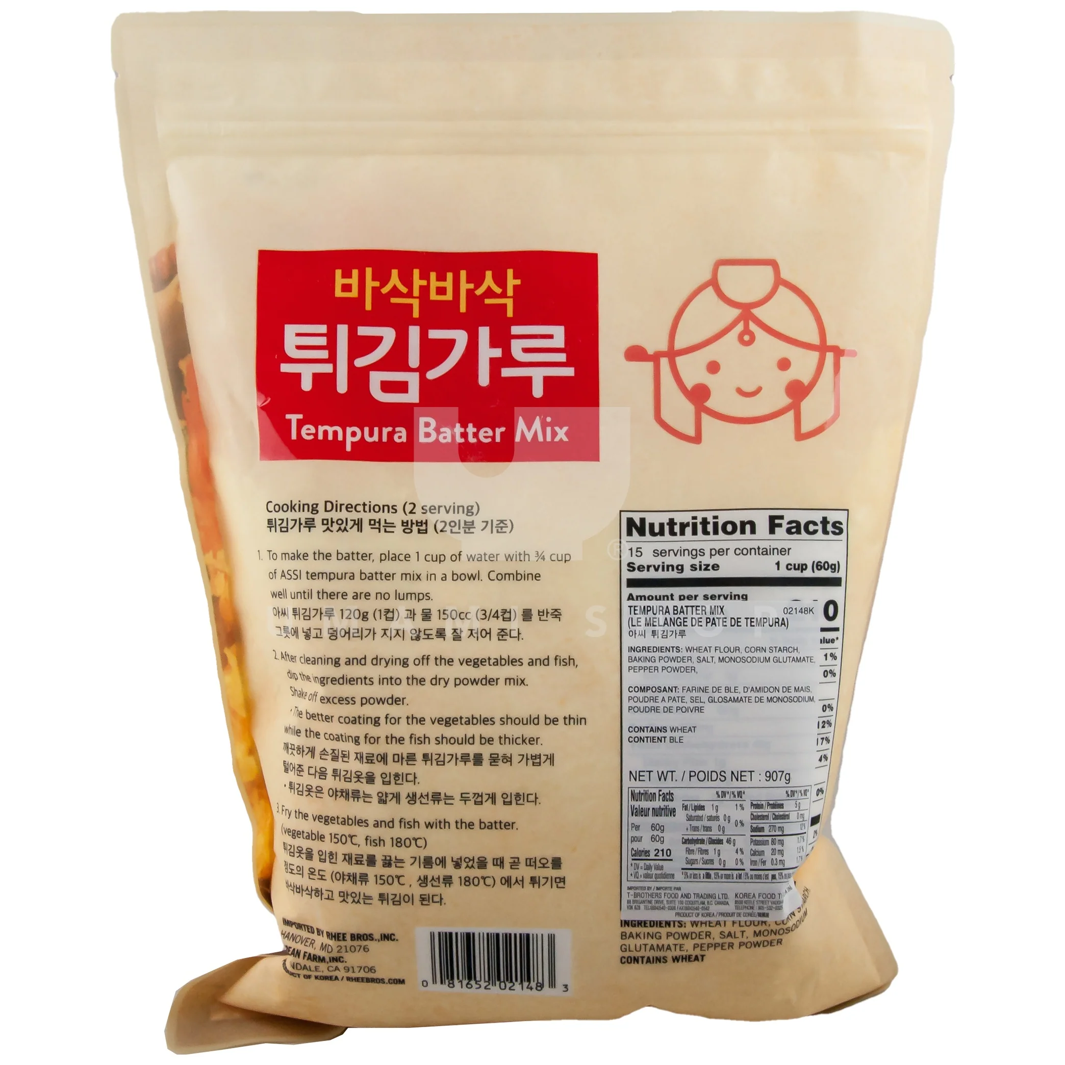 Tempura Batter Mix 2lbs - Image 2