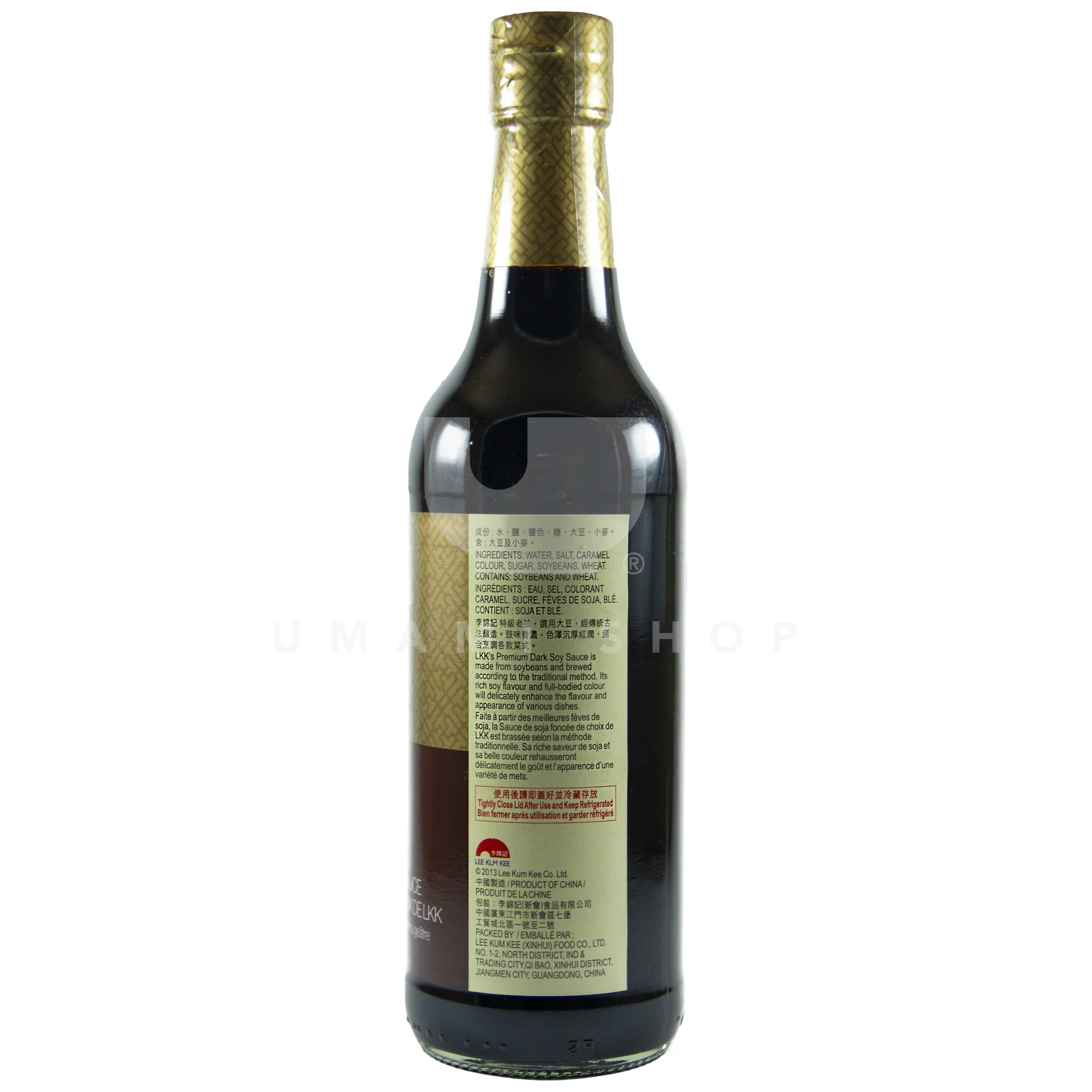 Premium Dark Soy Sauce - Image 2