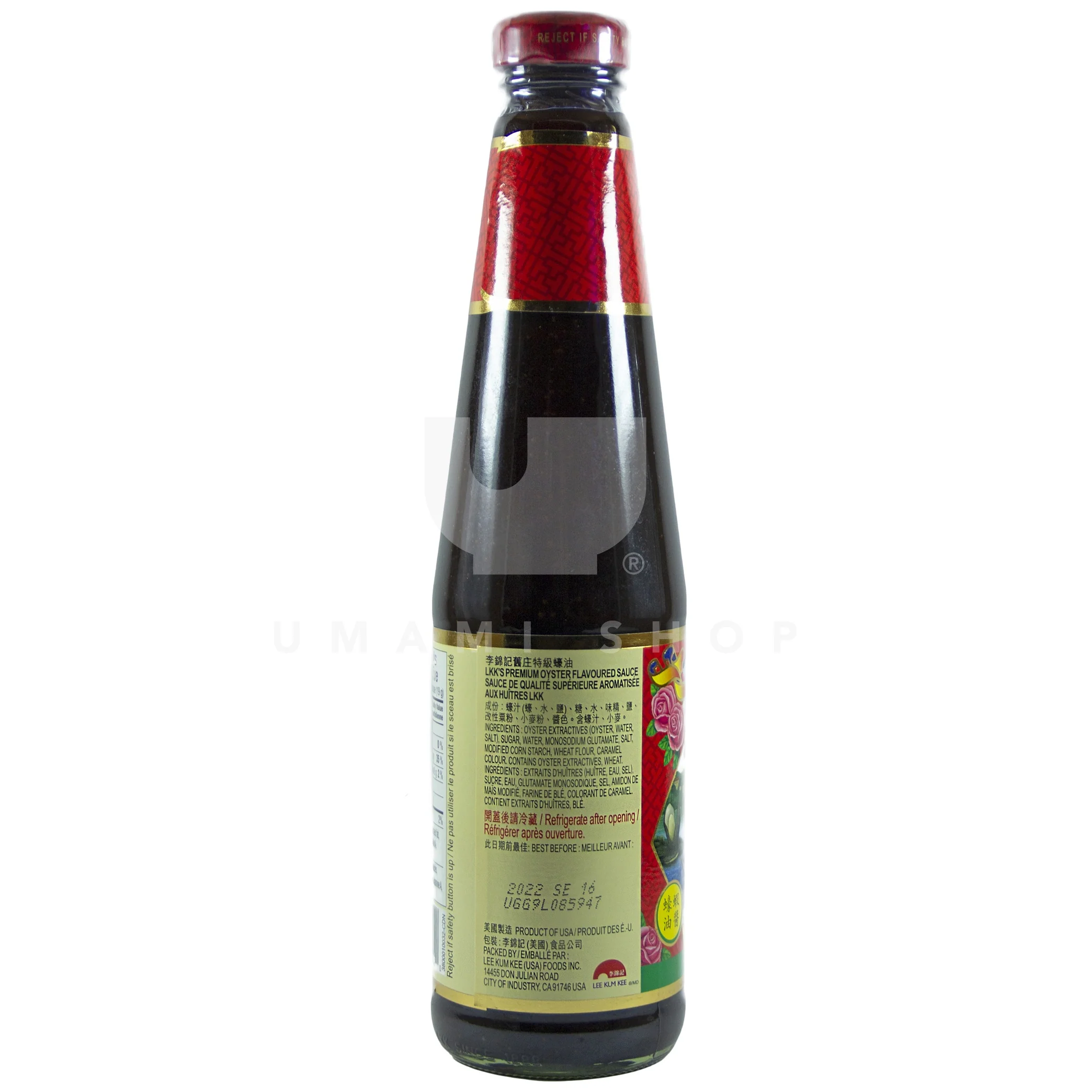 Oyster Sauce Premium - Image 2