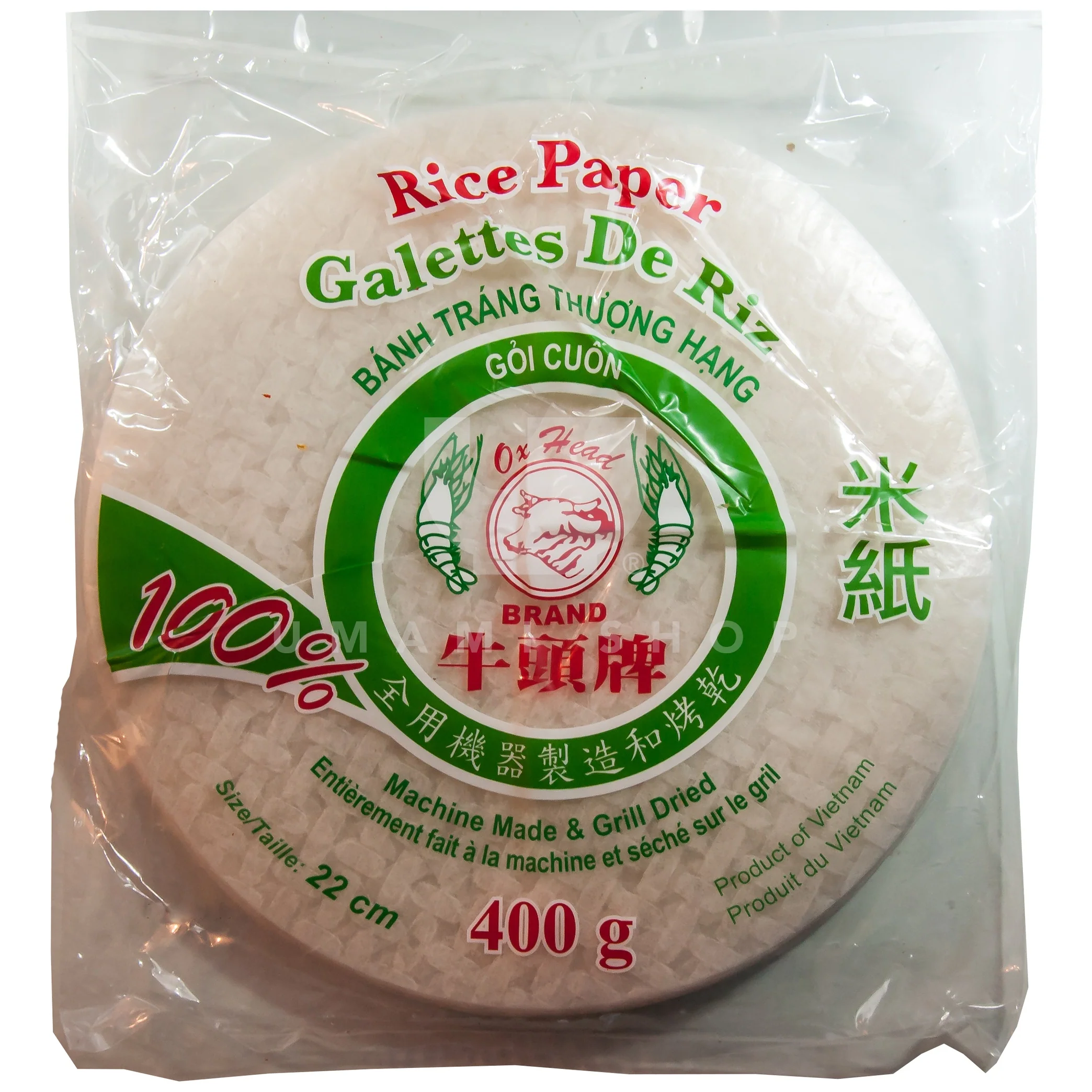Premium Rice Paper 22cm