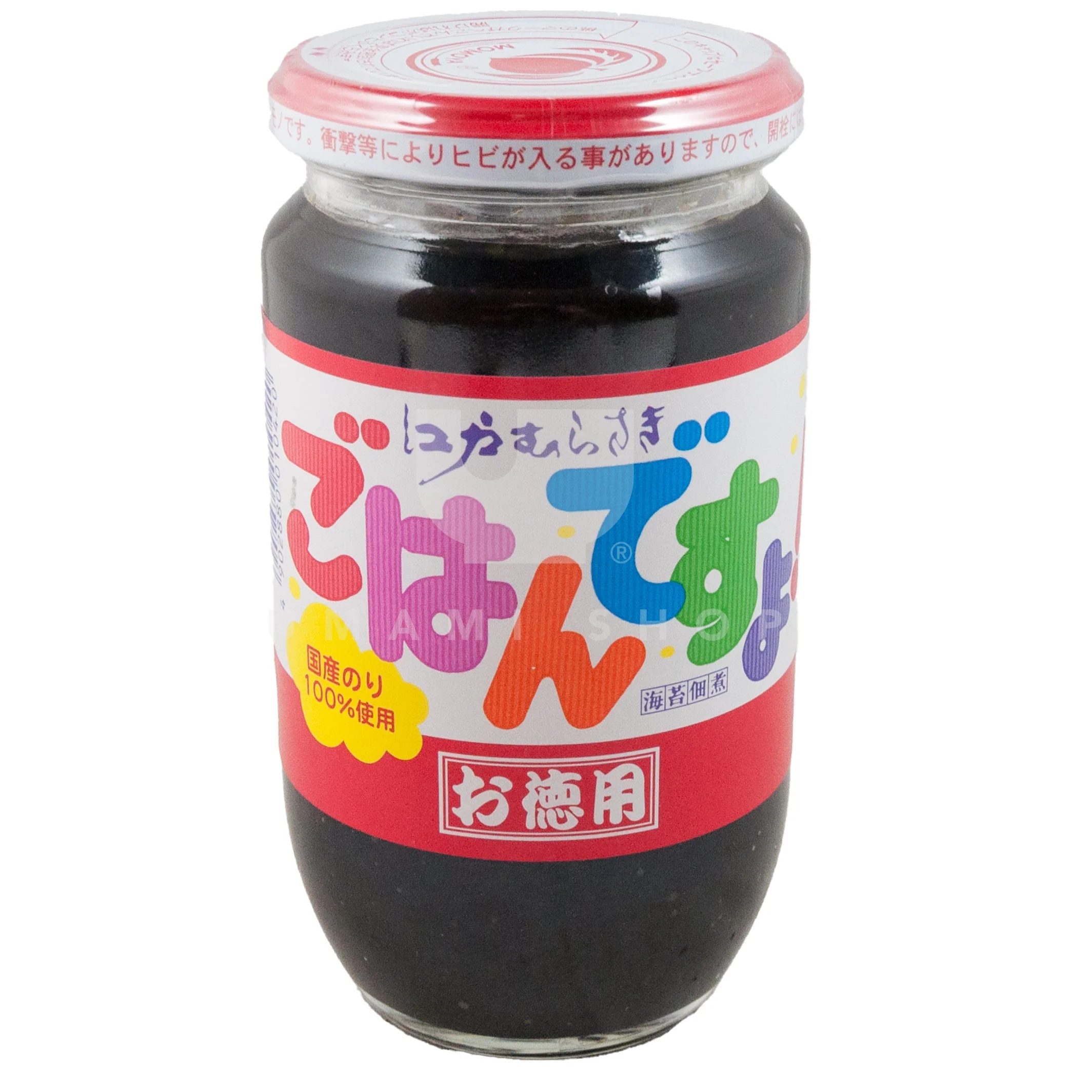 Premium Seaweed Paste (XL)