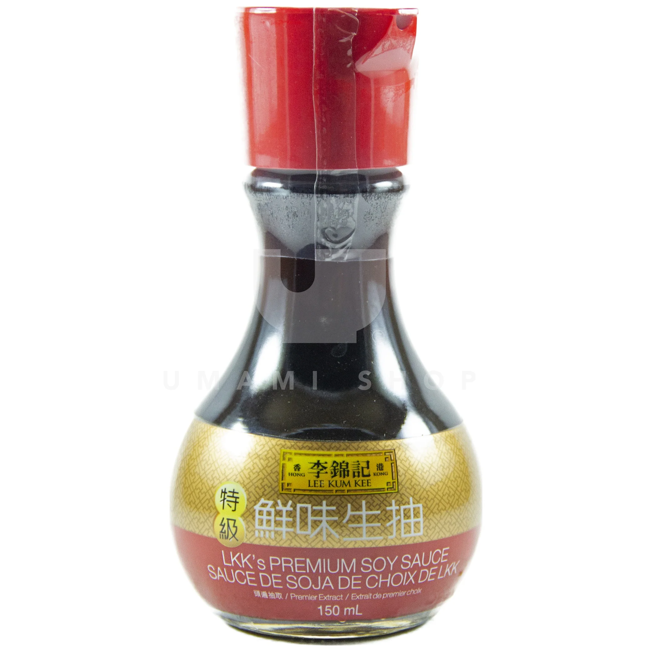 Premium Soy Sauce Dispenser