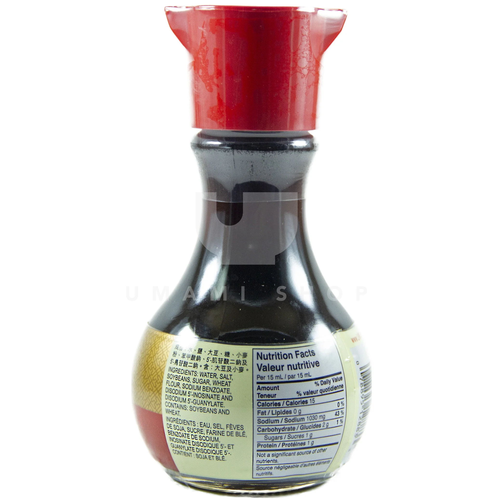 Premium Soy Sauce Dispenser - Image 2