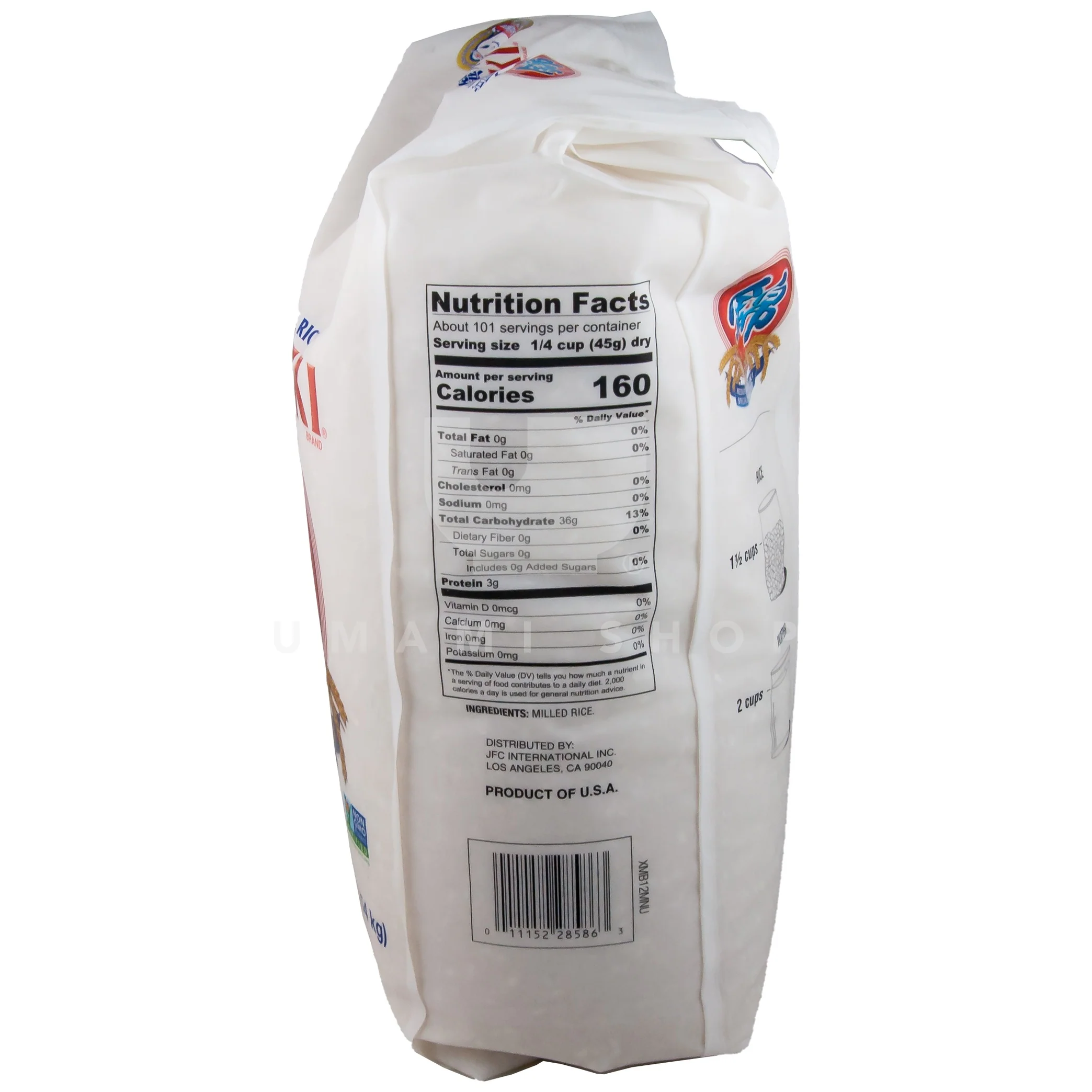 Premium Sushi Rice 10LBS - Image 2