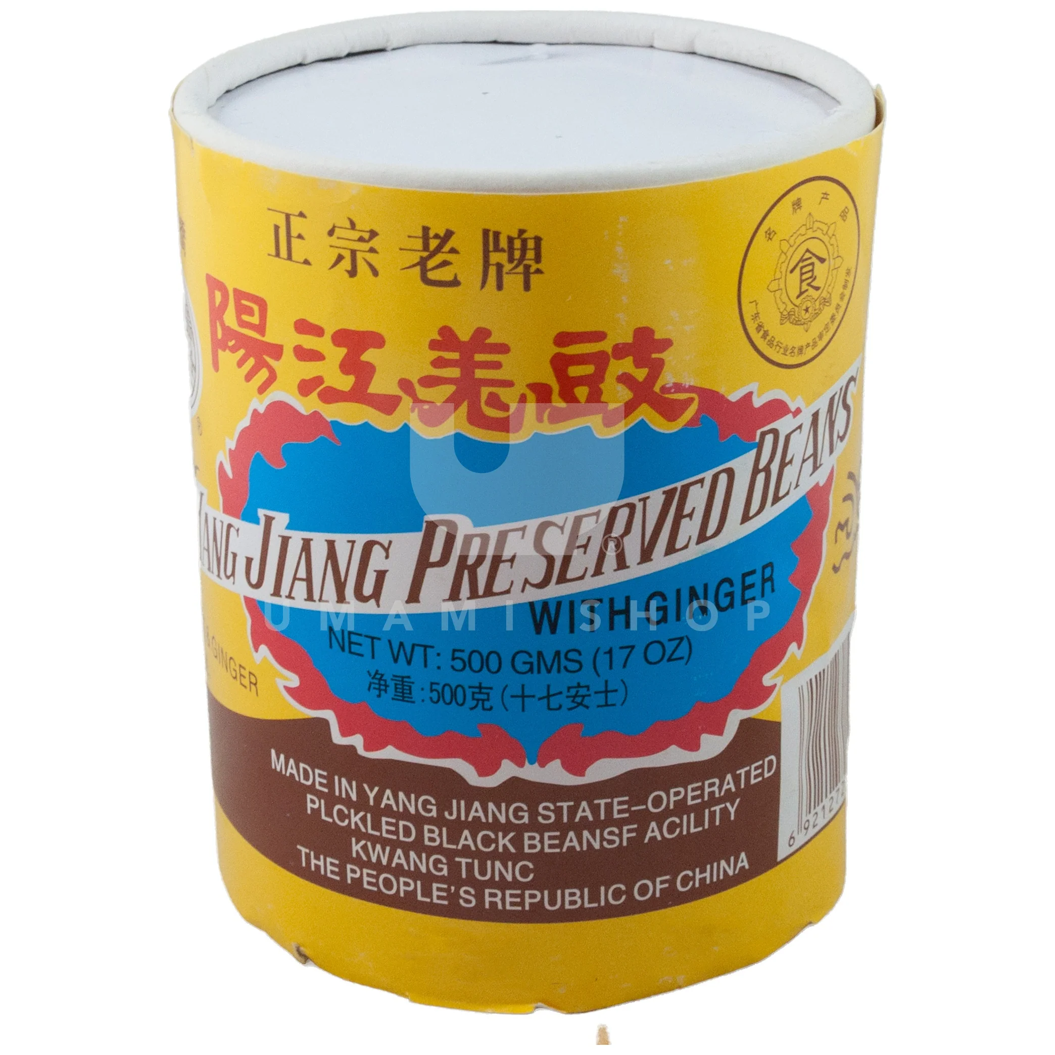 Preserved Beans w/ Ginger