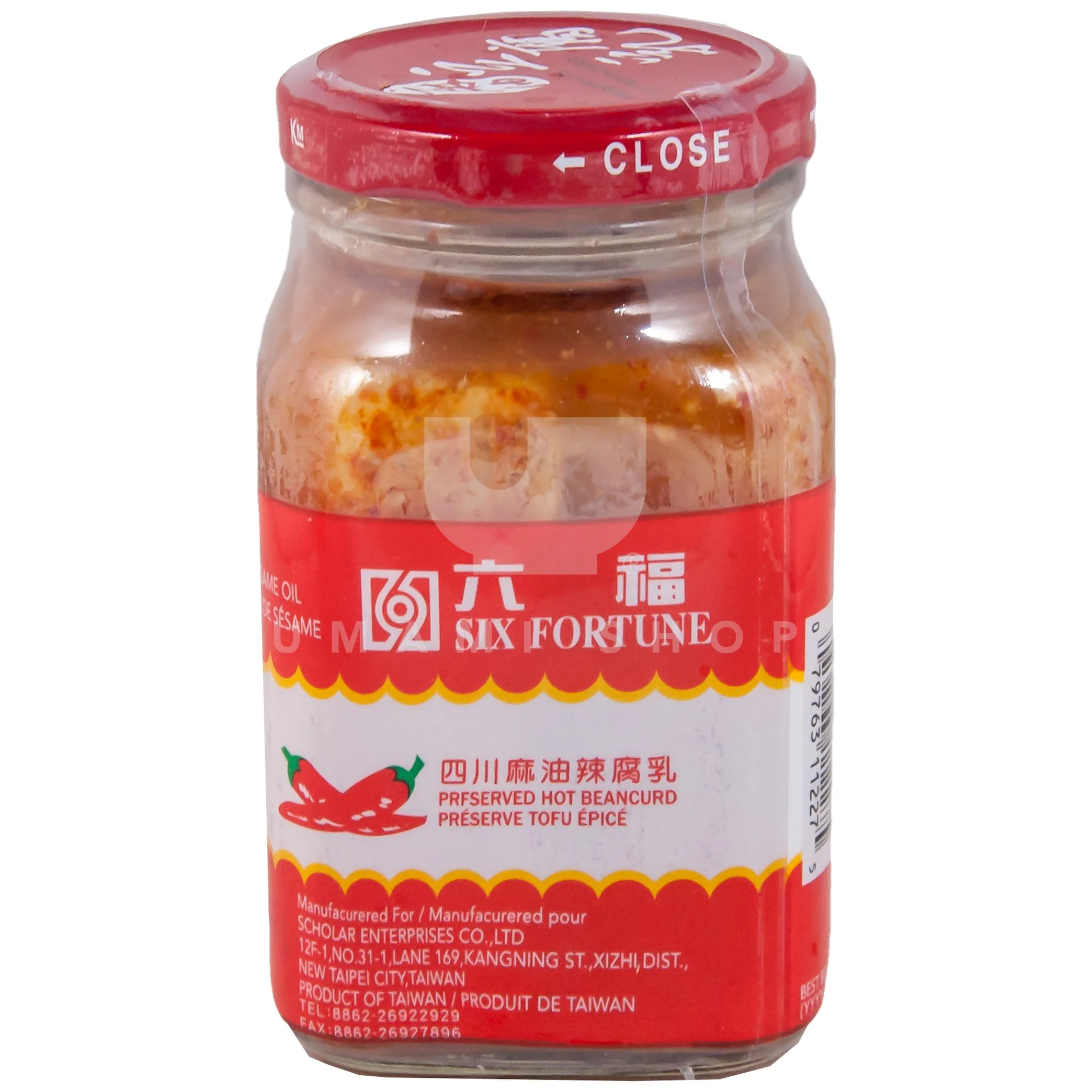 Preserved Hot Bean Curd