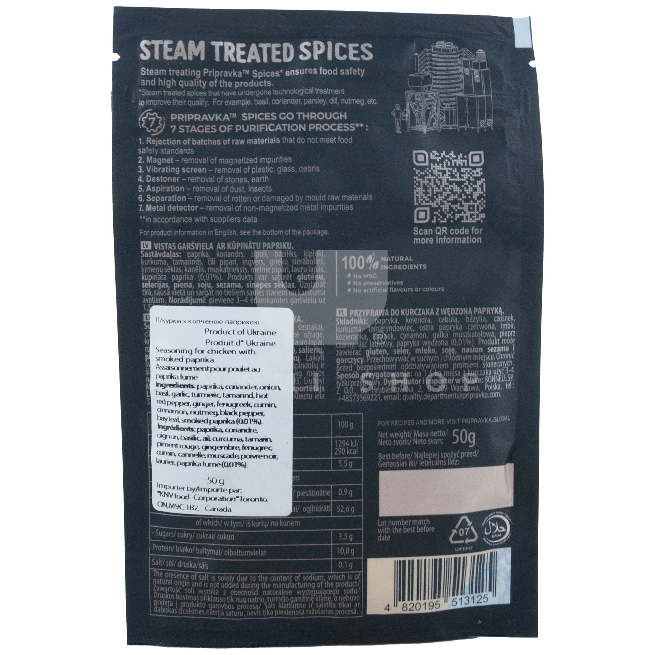 Pripravka Chicken seasoning - Image 2