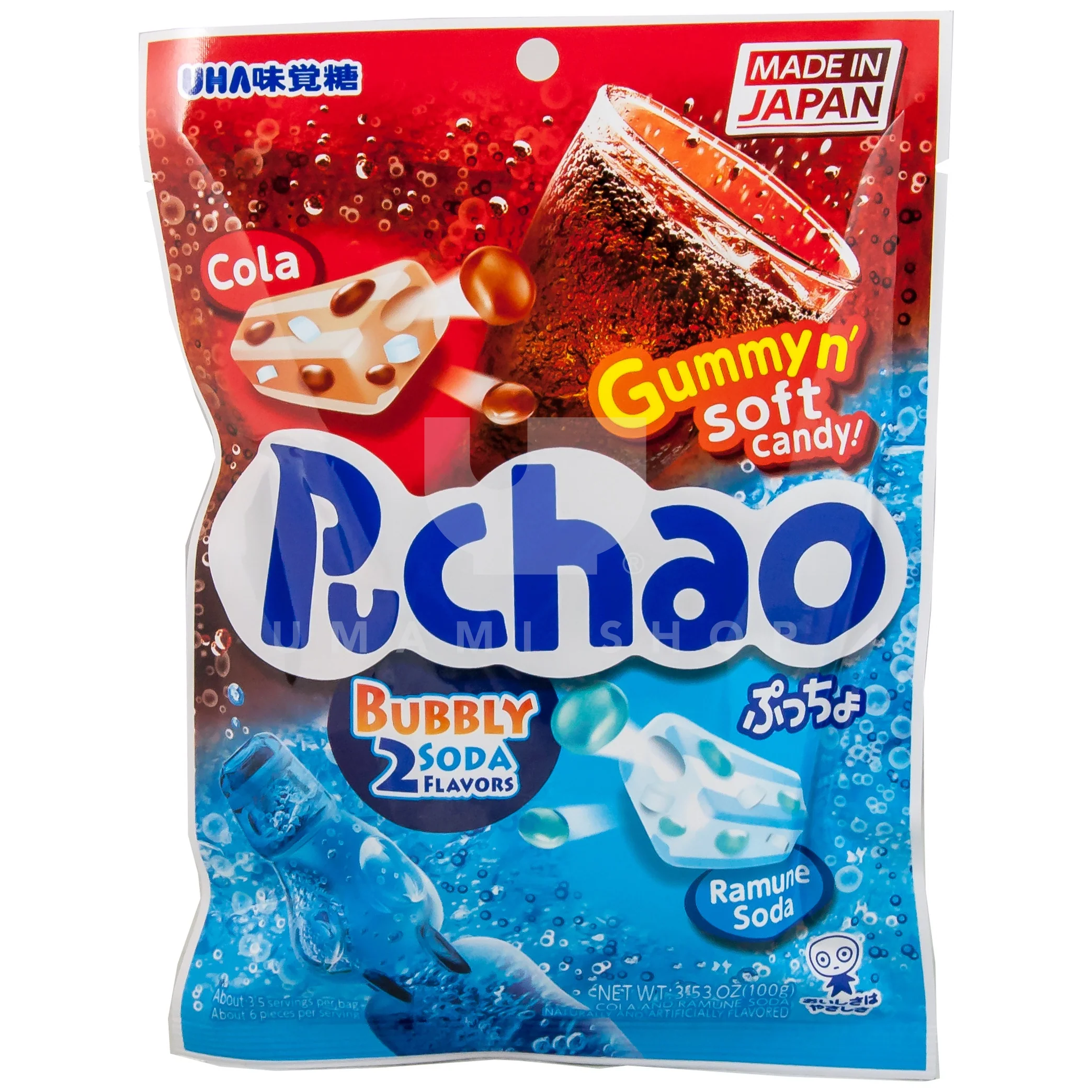Puchao Cola & Soda