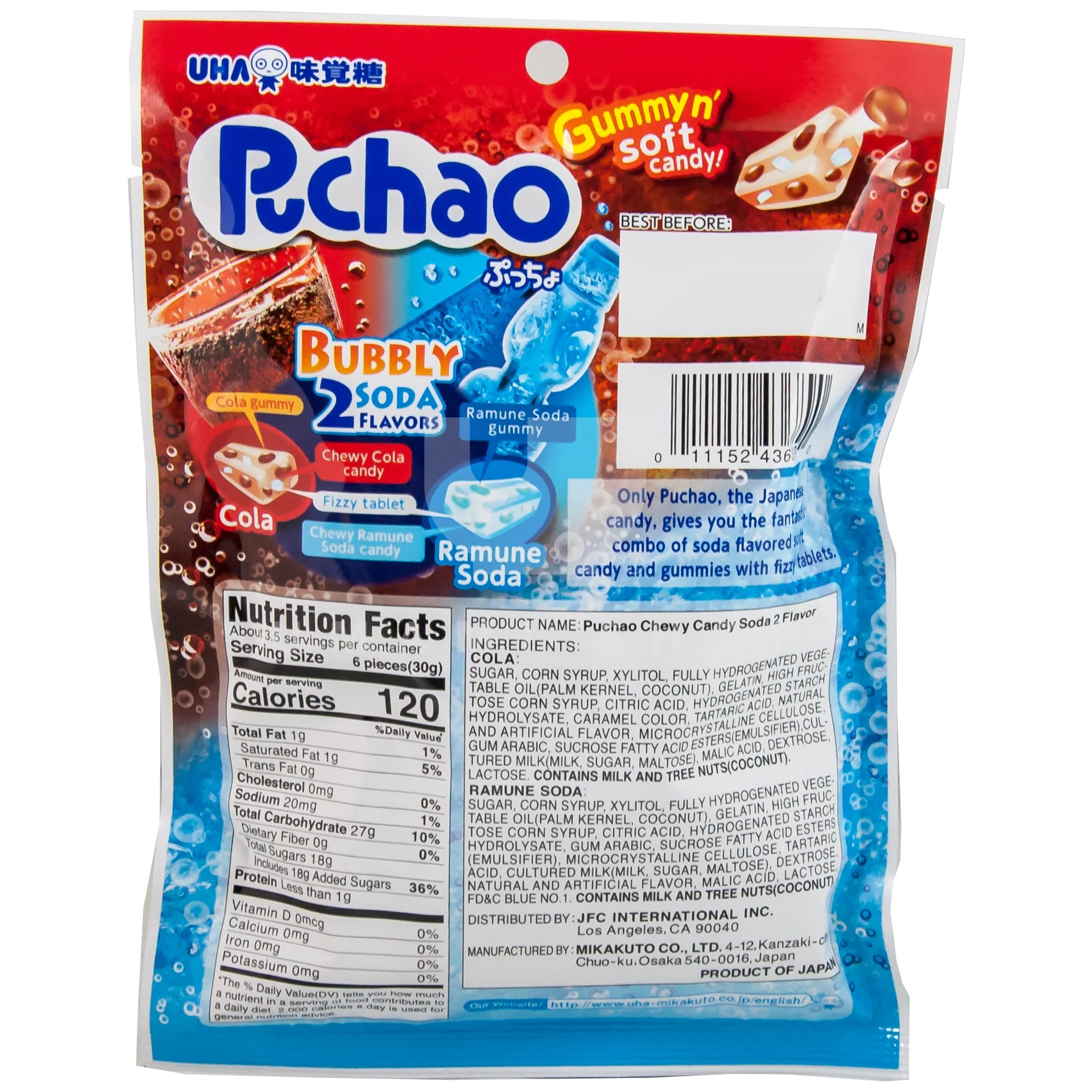Puchao Cola & Soda - Image 2
