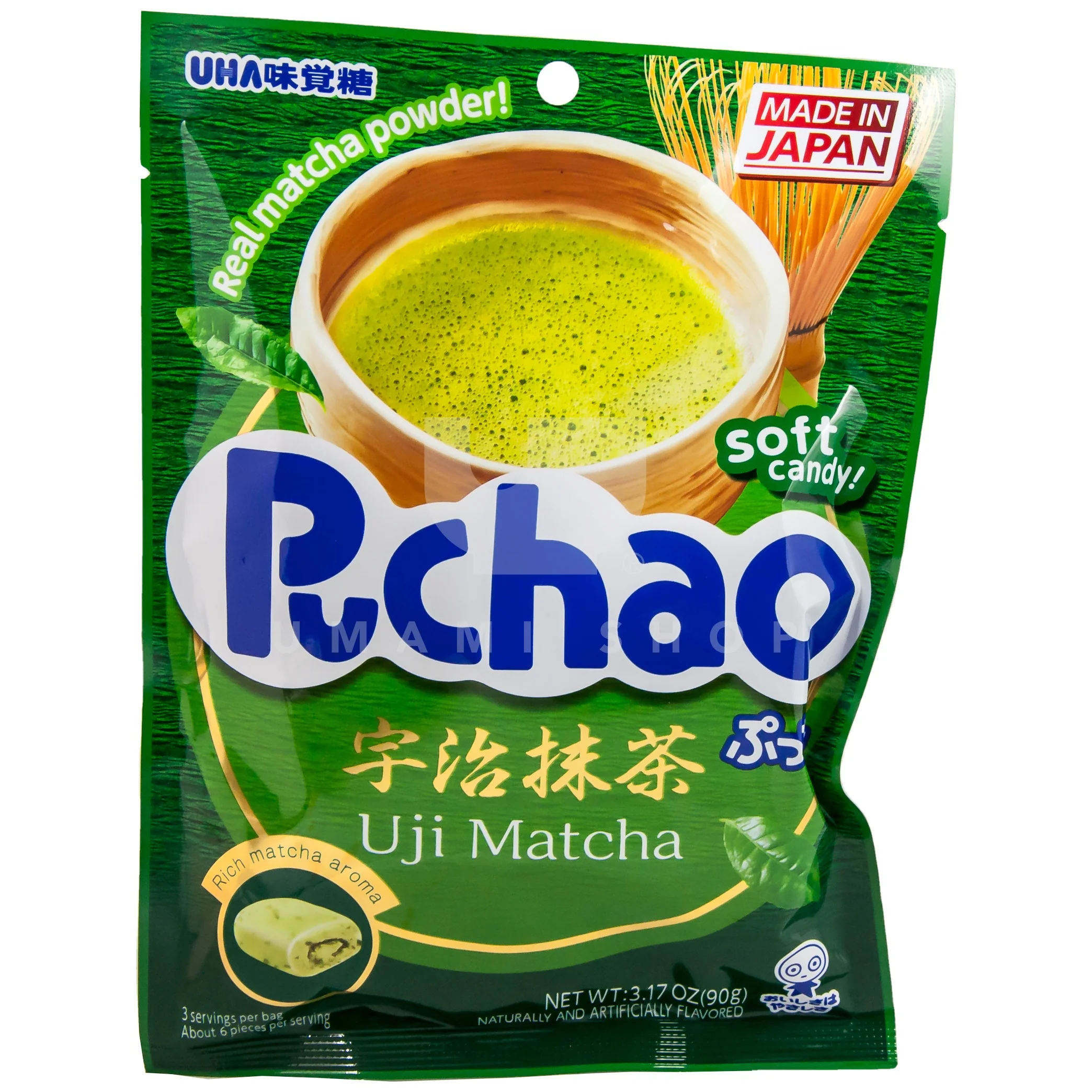 Puchao Uji Matcha Pouch