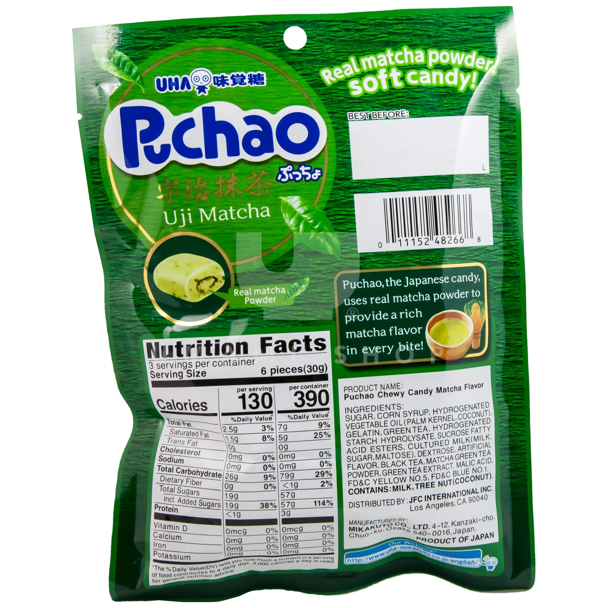 Puchao Uji Matcha Pouch - Image 2