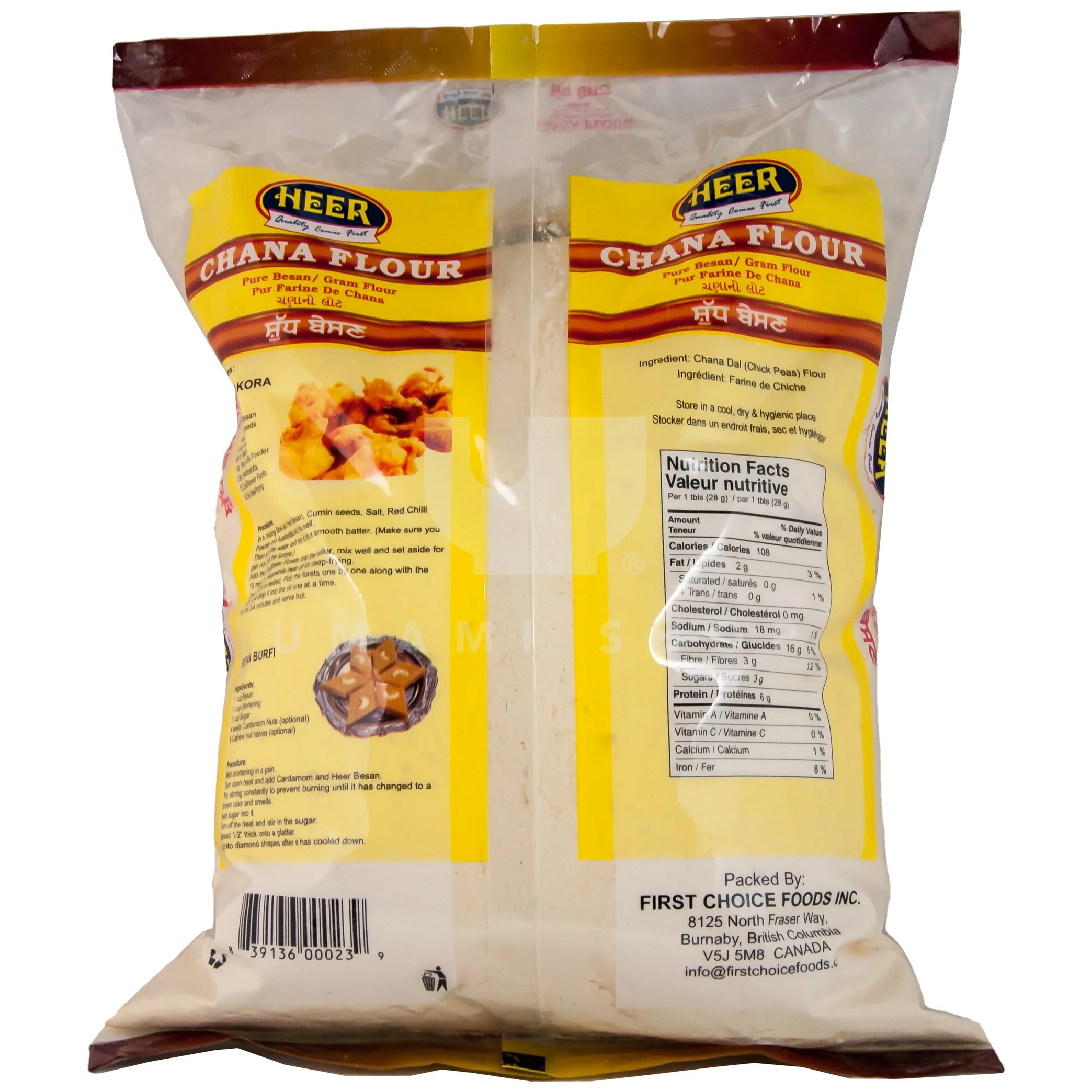 Pure Chana Flour - Image 2