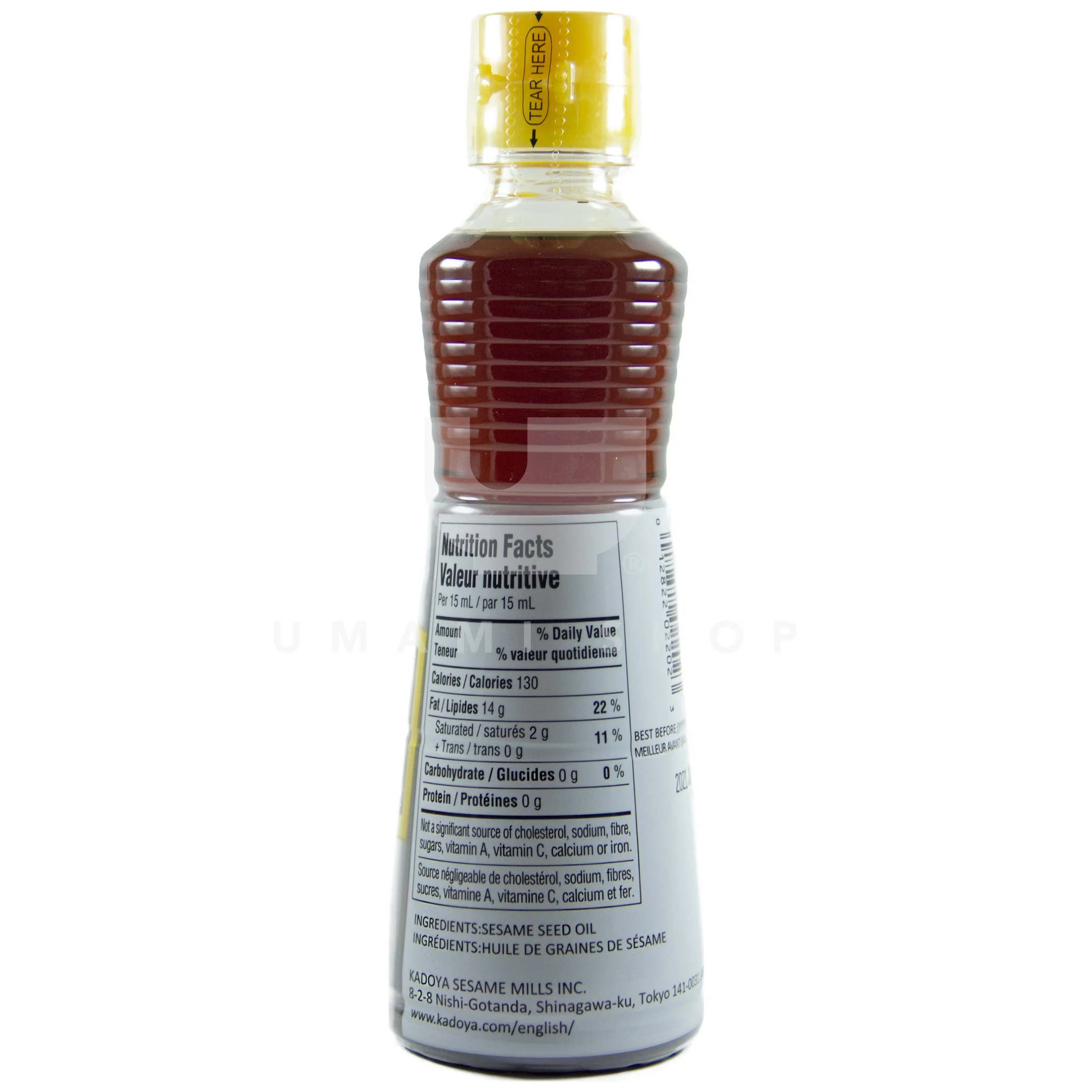 Pure Sesame Oil (M) (Pet) - Image 2